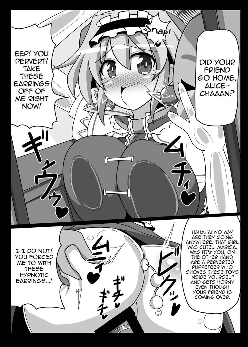 Hypnosis My Pet Touhou Alice Margatroid 1