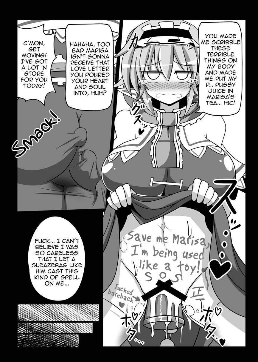Hypnosis My Pet Touhou Alice Margatroid 1