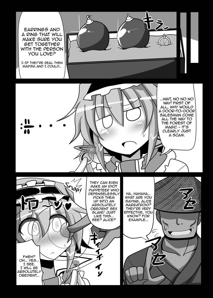Hypnosis My Pet Touhou Alice Margatroid 1