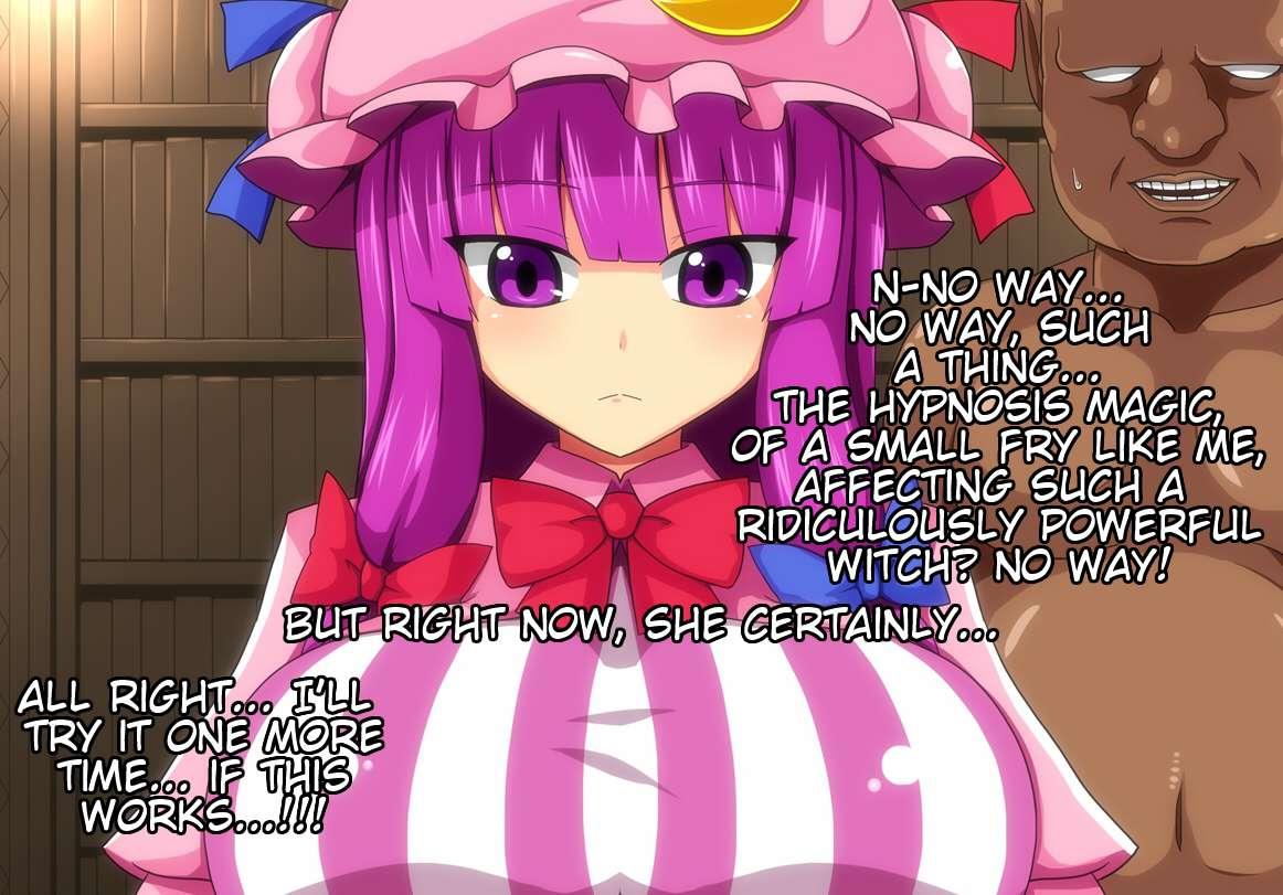 Hypnosis Rape Patchouli 1