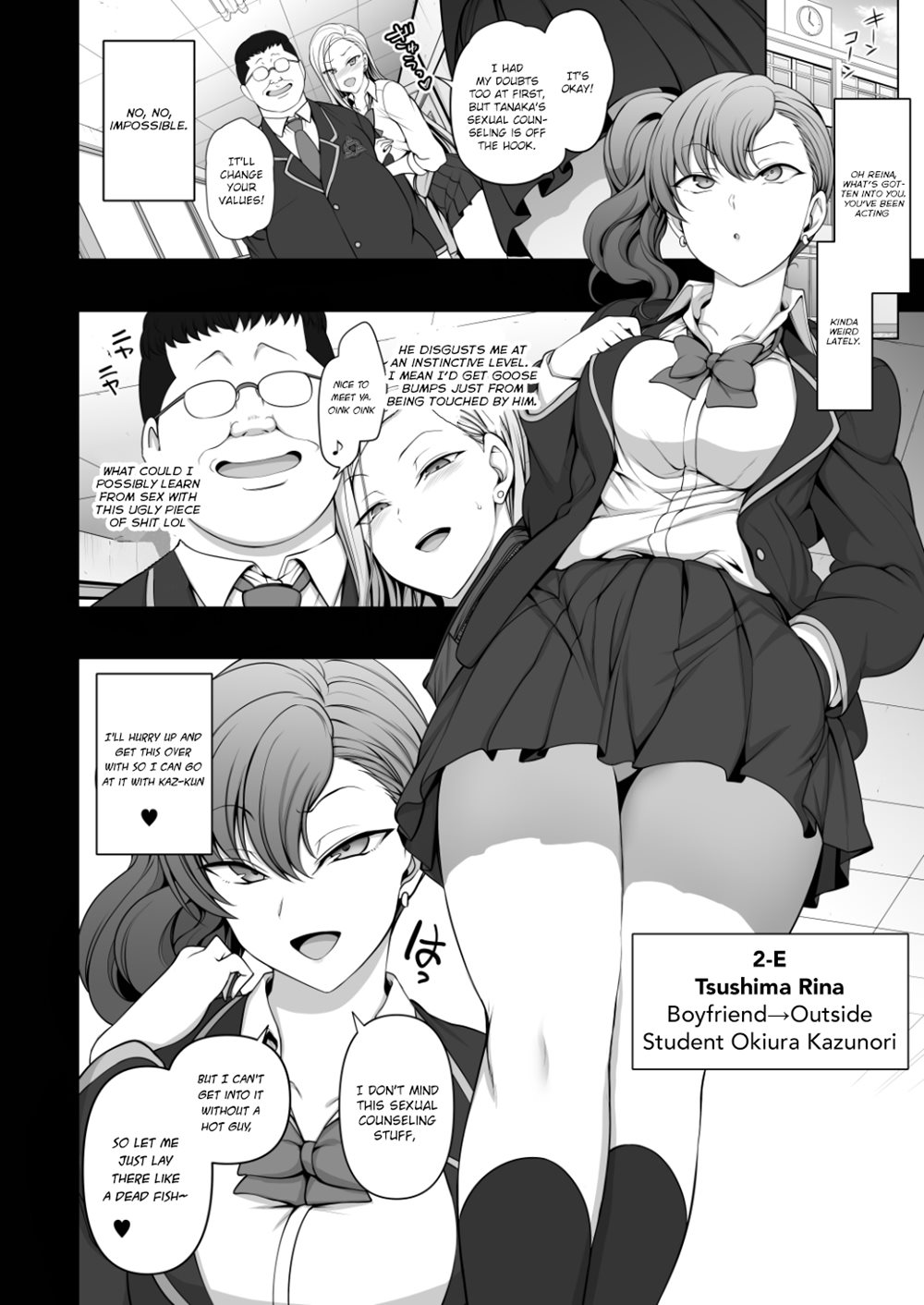 Hypnosis Sex Guidance! 3.5