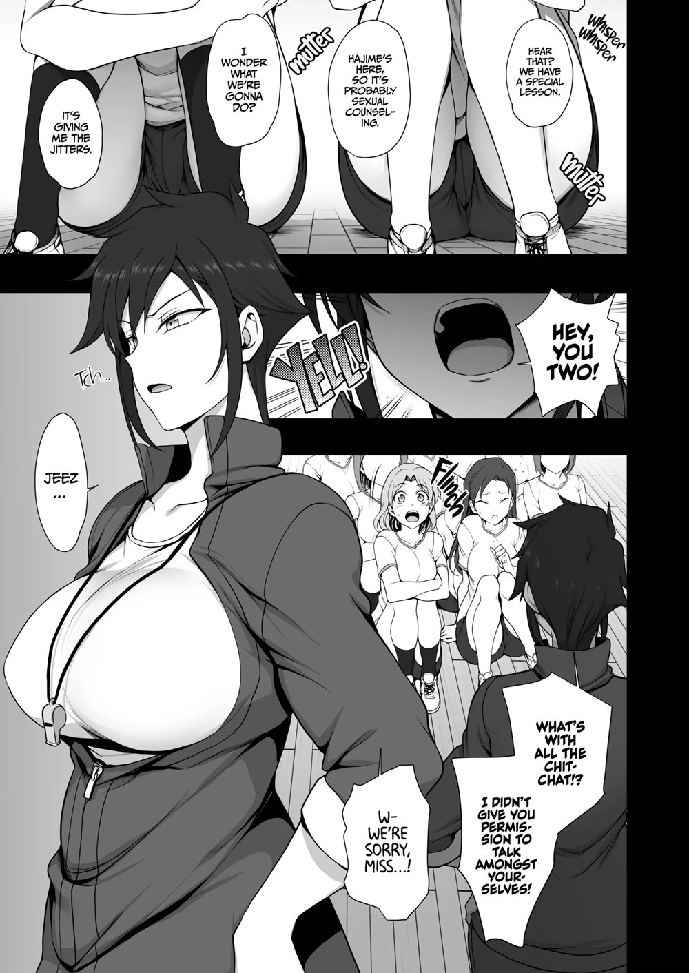 Hypnosis Sex Guidance! 4.4