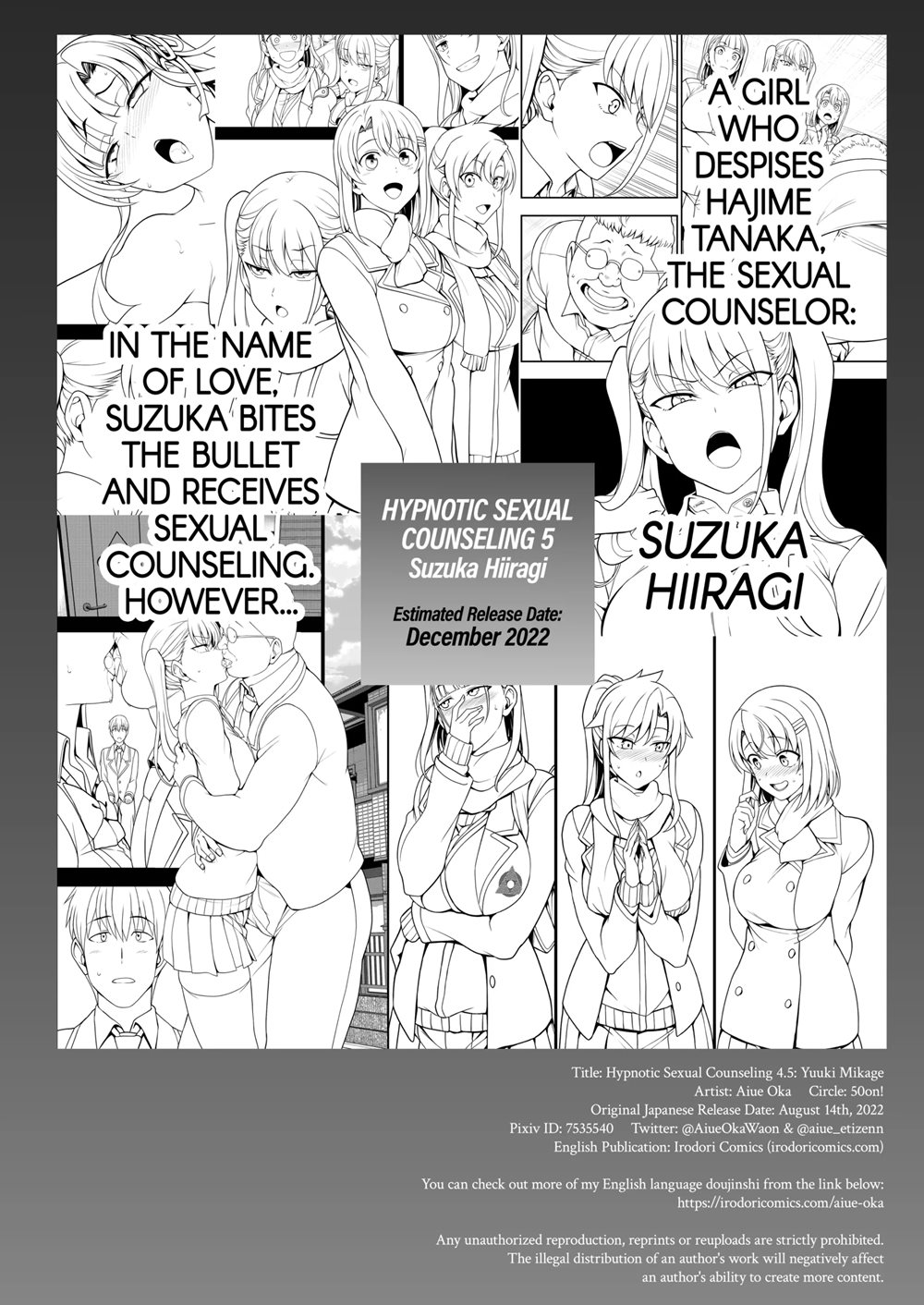 Hypnosis Sex Guidance! 4.4