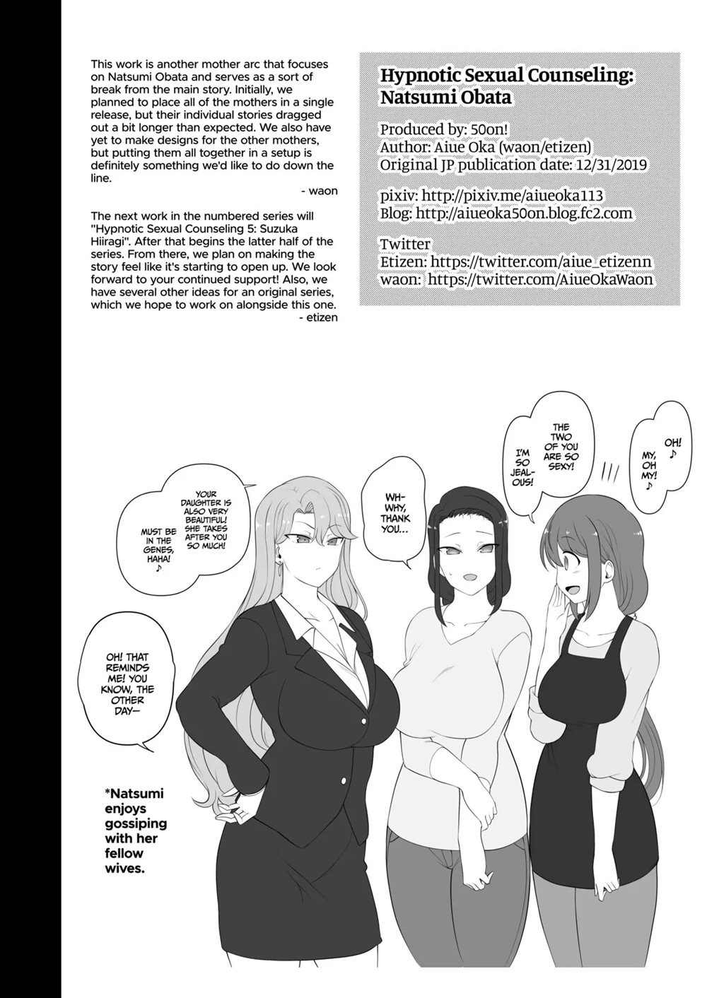 Hypnosis Sex Guidance! 4.6