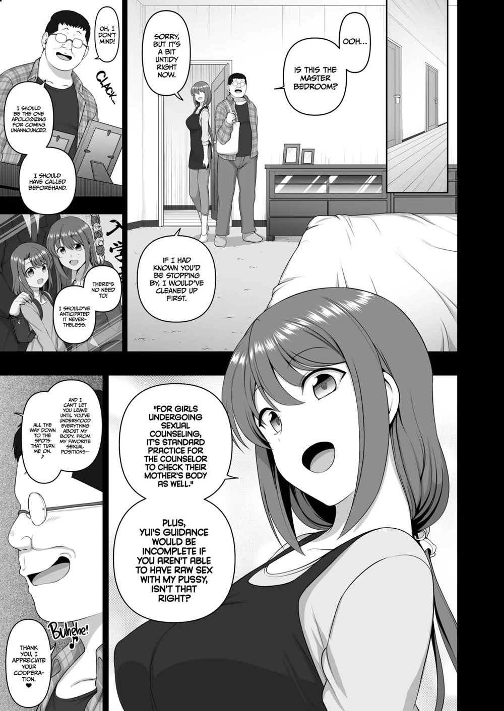 Hypnosis Sex Guidance! 4.6