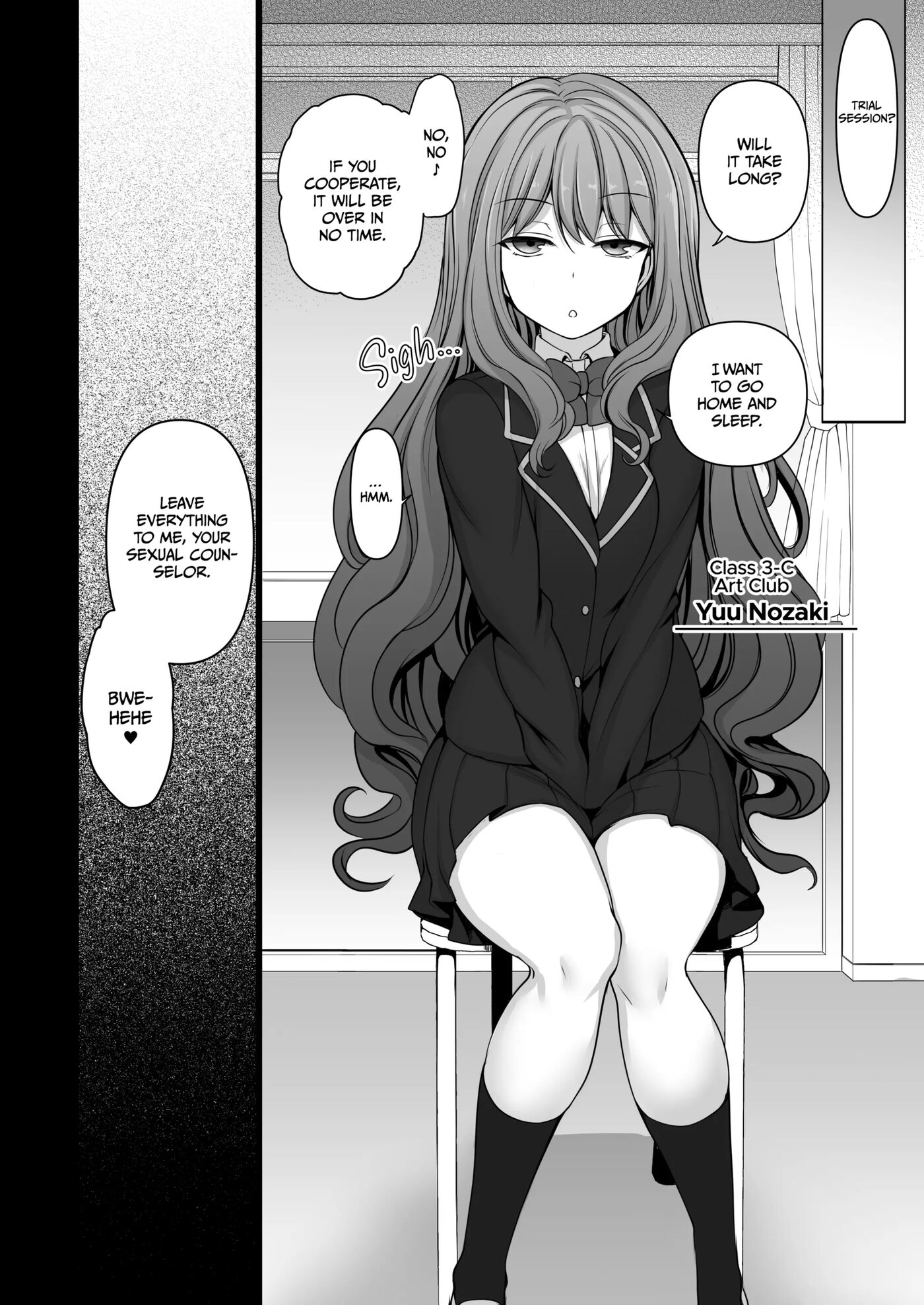 Hypnosis Sex Guidance! 4.9