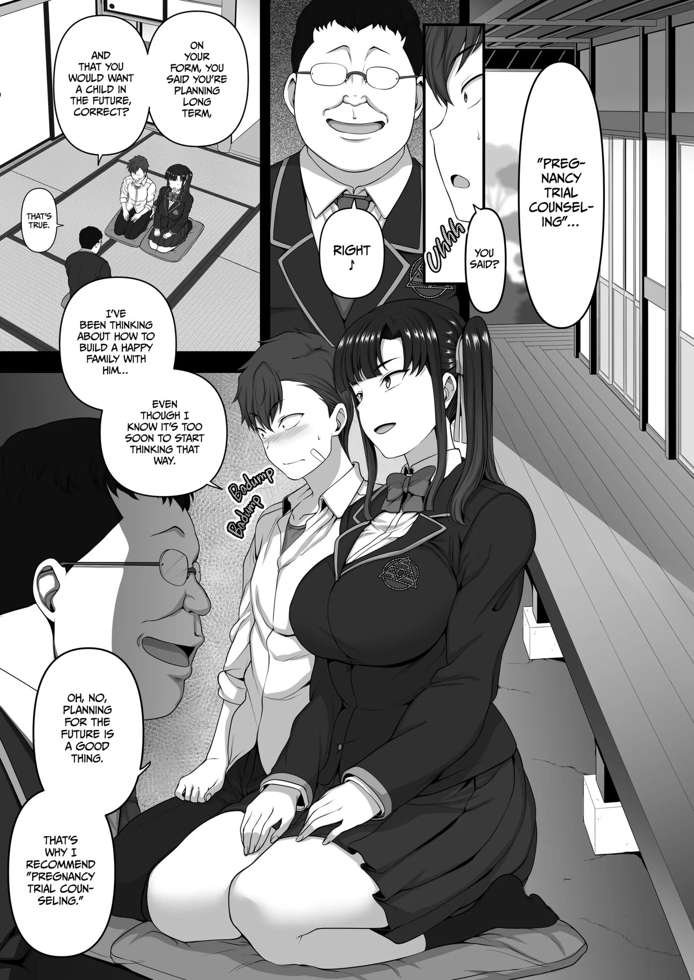 Hypnosis Sex Guidance! 4.9