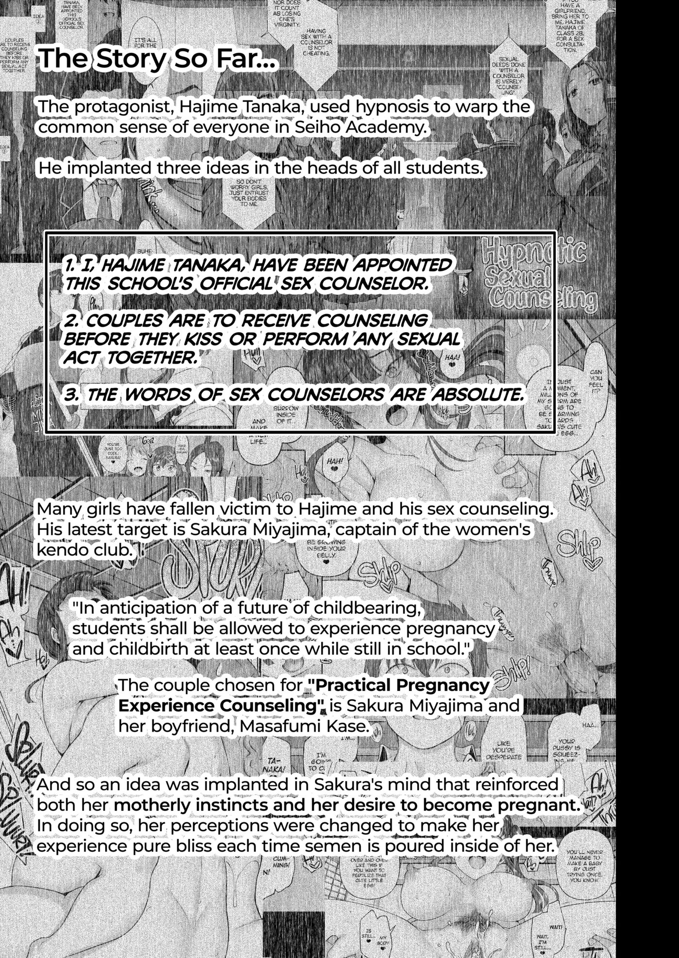 Hypnosis Sex Guidance! 4.9