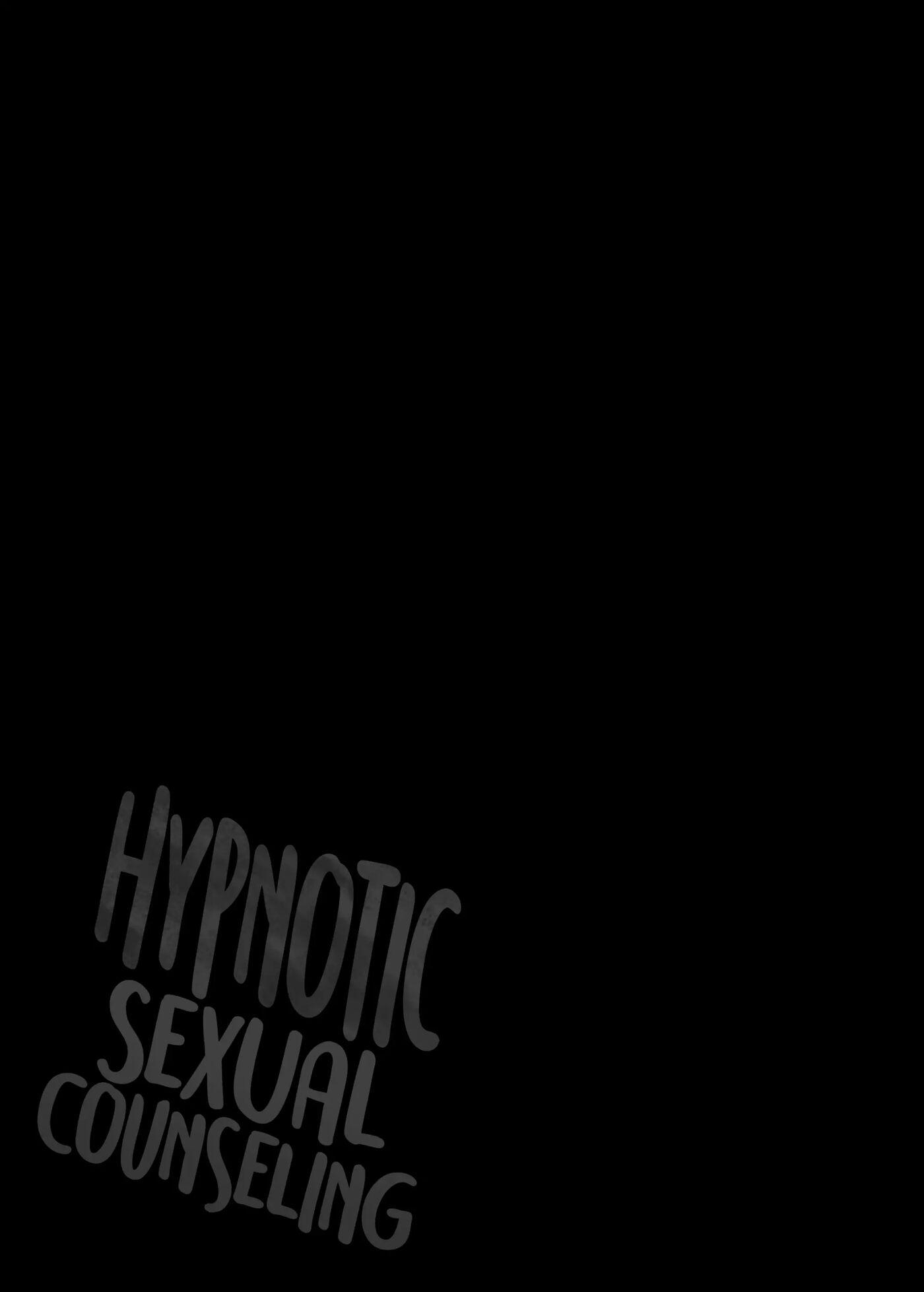 Hypnosis Sex Guidance! 4.9