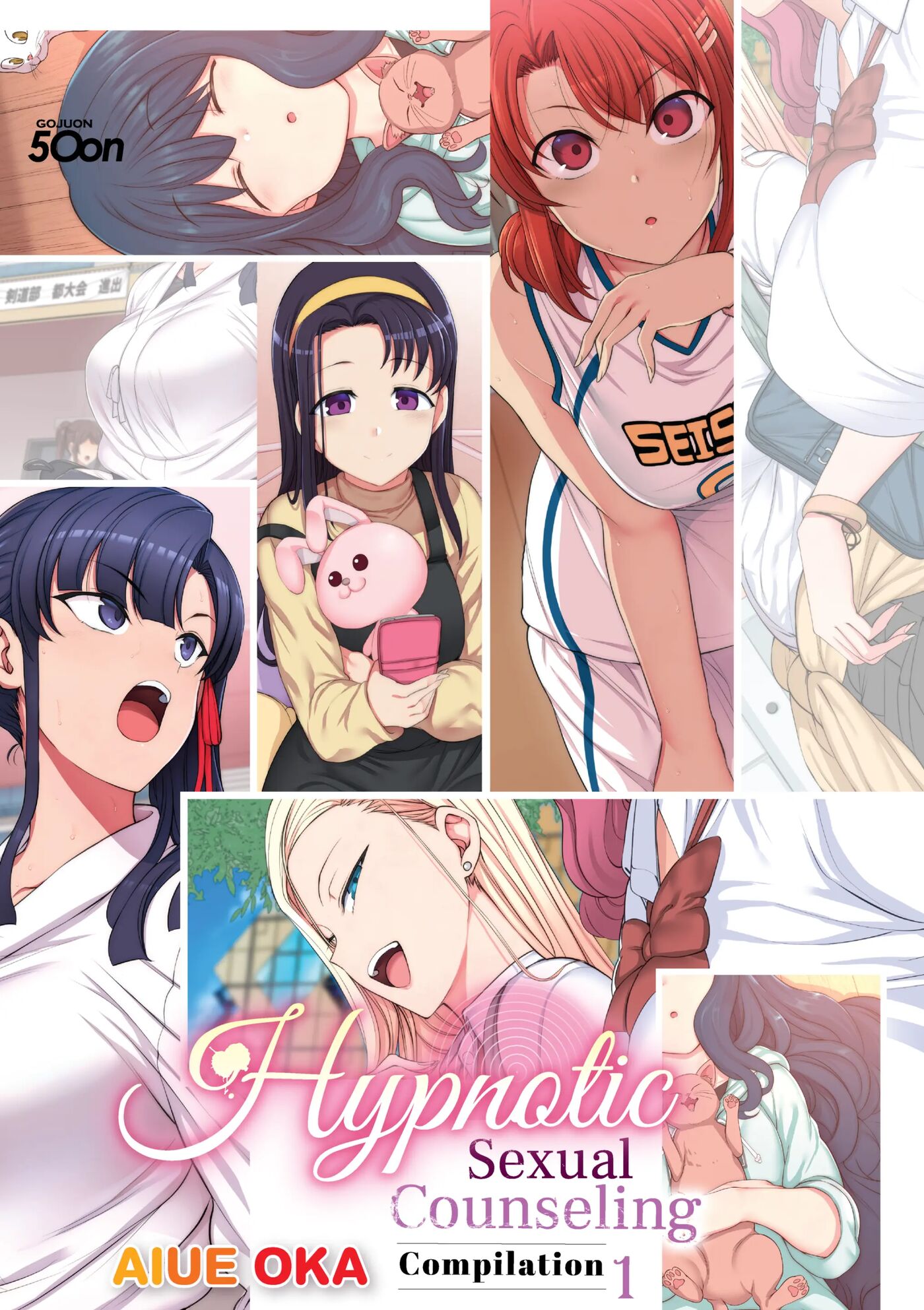 Hypnosis Sex Guidance! 4.9