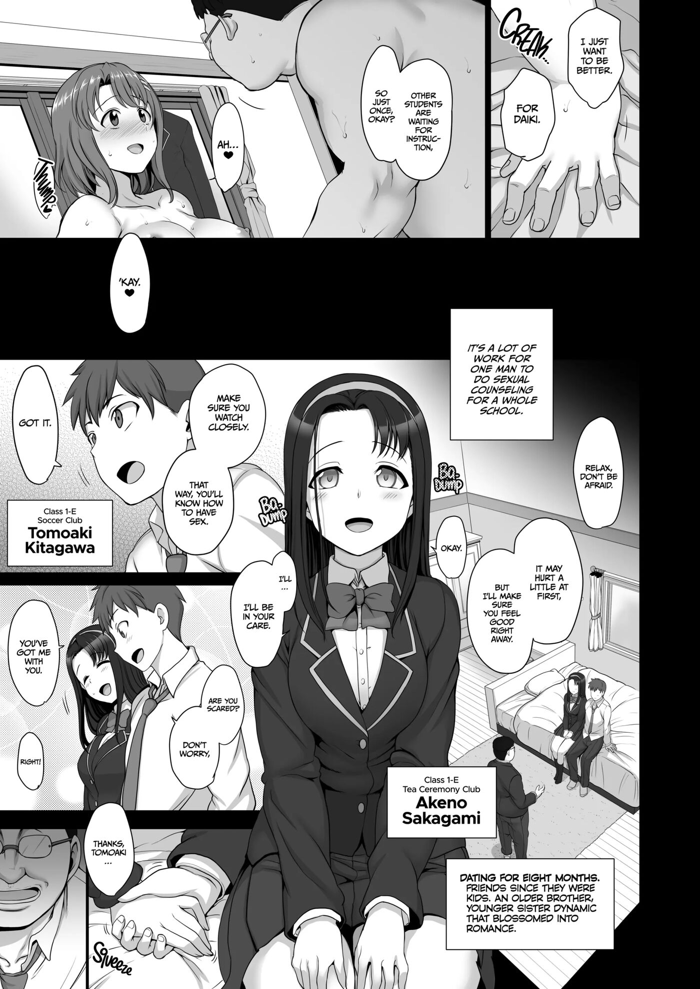 Hypnosis Sex Guidance! 4.9