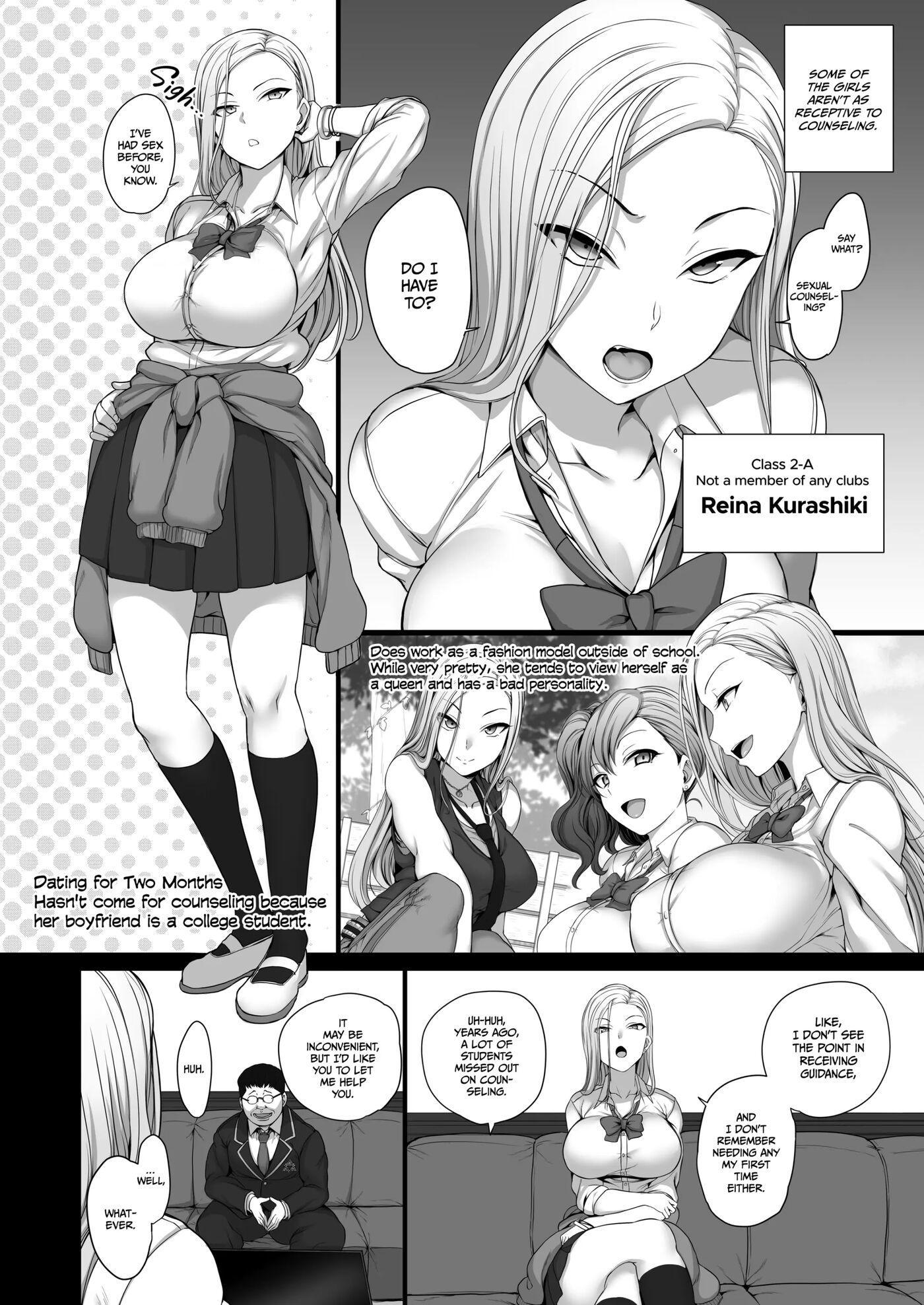 Hypnosis Sex Guidance! 4.9