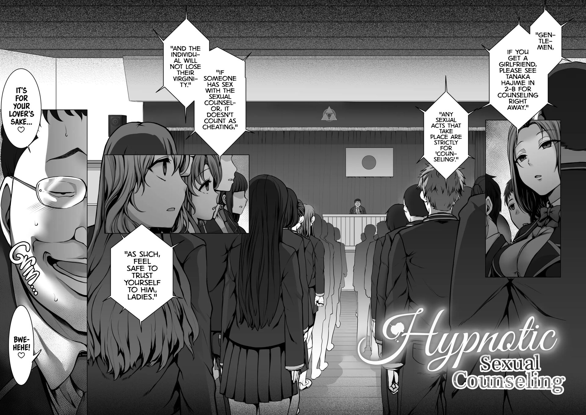 Hypnosis Sex Guidance! 4.9