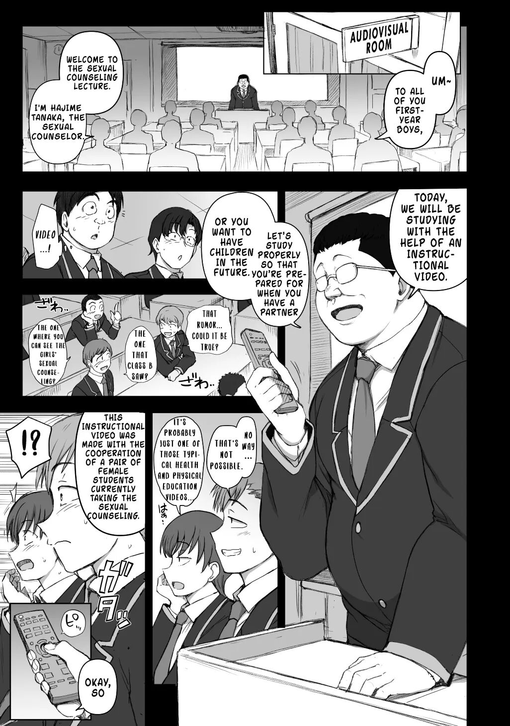 Hypnosis Sex Guidance! 6.5