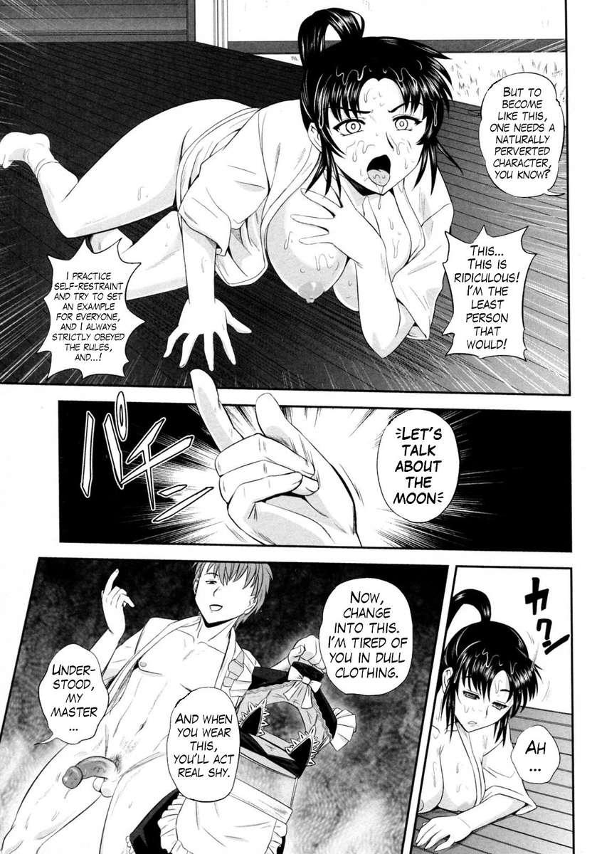 Hypnotic Stimulation 1