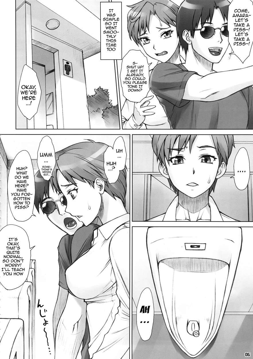 Hypnotic Suggestion Amara-kun 1