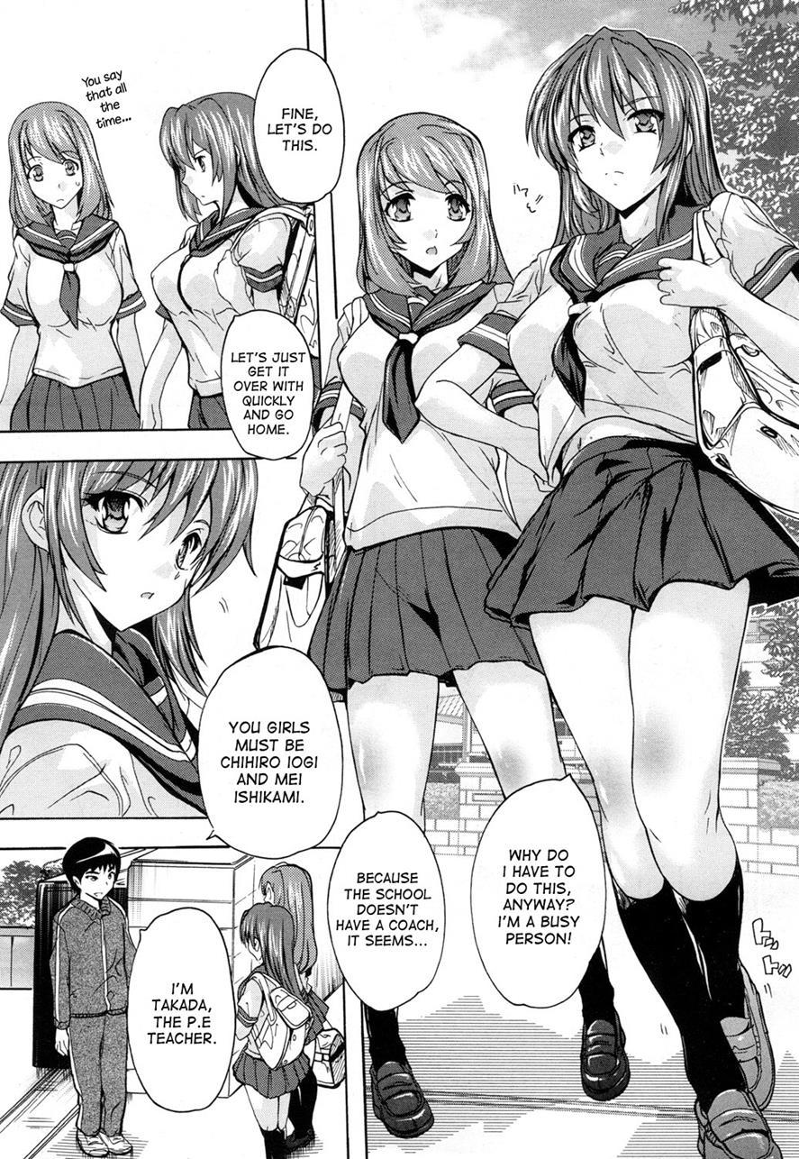 Hypnotism! Nude Girls School 3