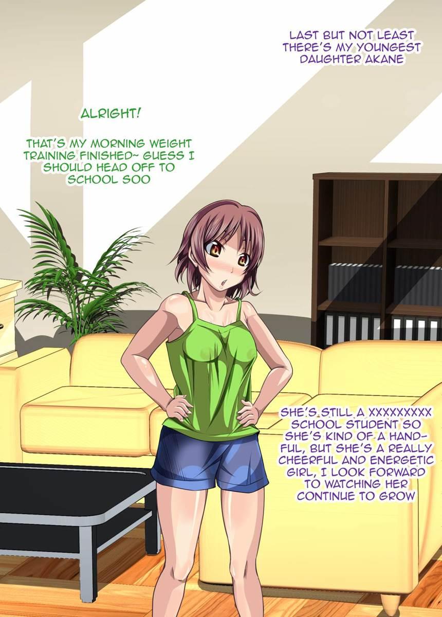 Hypnotized Family - The Sudden Arrival Of Our New Baby 1