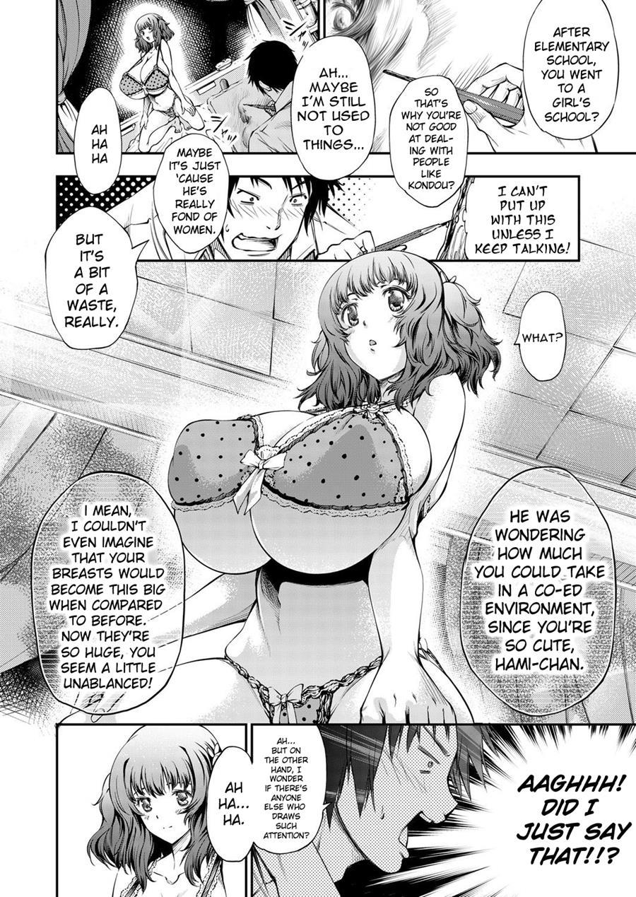 I Already Have A Huge Titty Girlfriend, But Now My Busty Junior, Hami, Has Come To Entice Me! 1