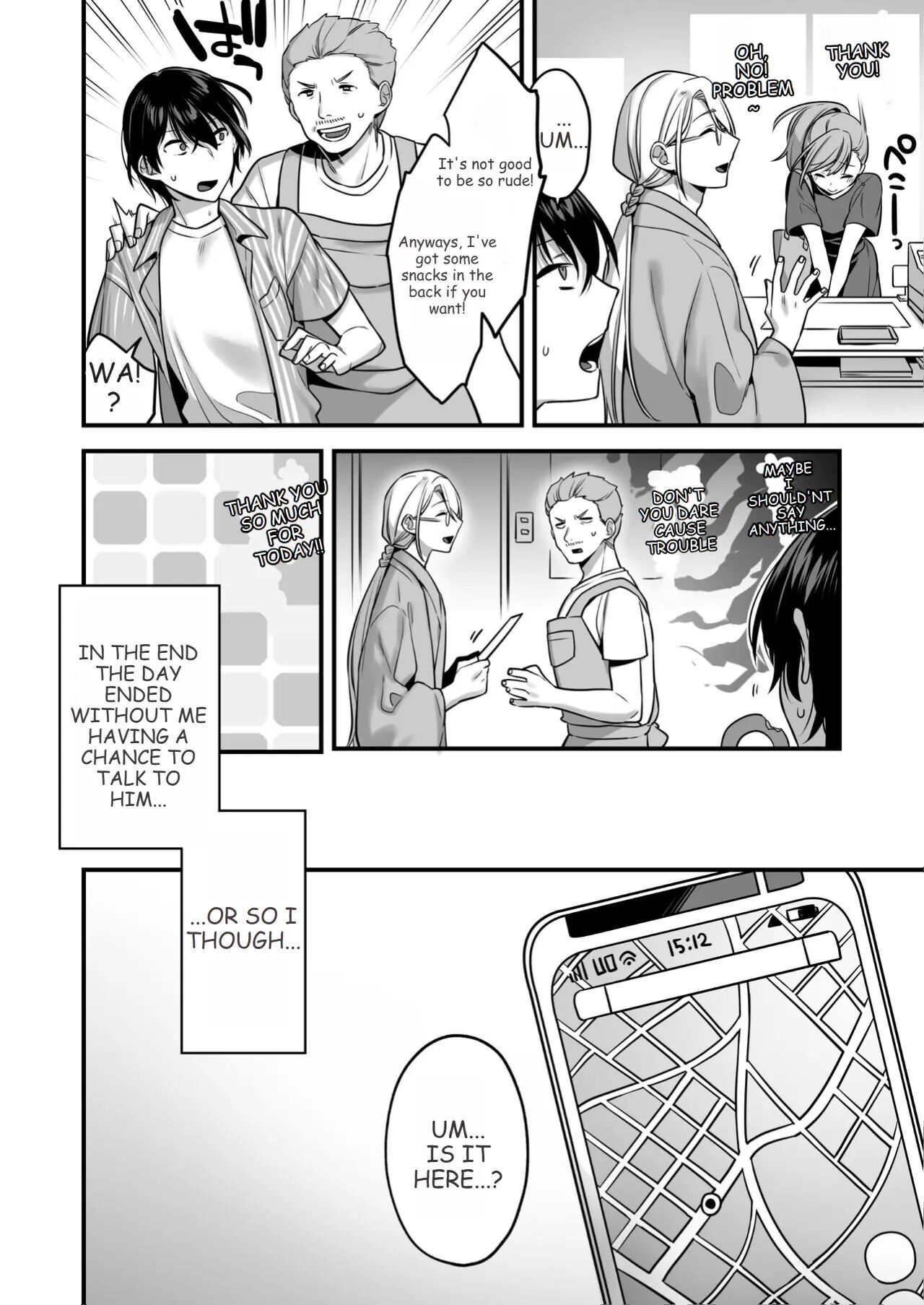 I Also Want To Be Messed Up ~honor Student Masochist Desire~ [yaoi] 1