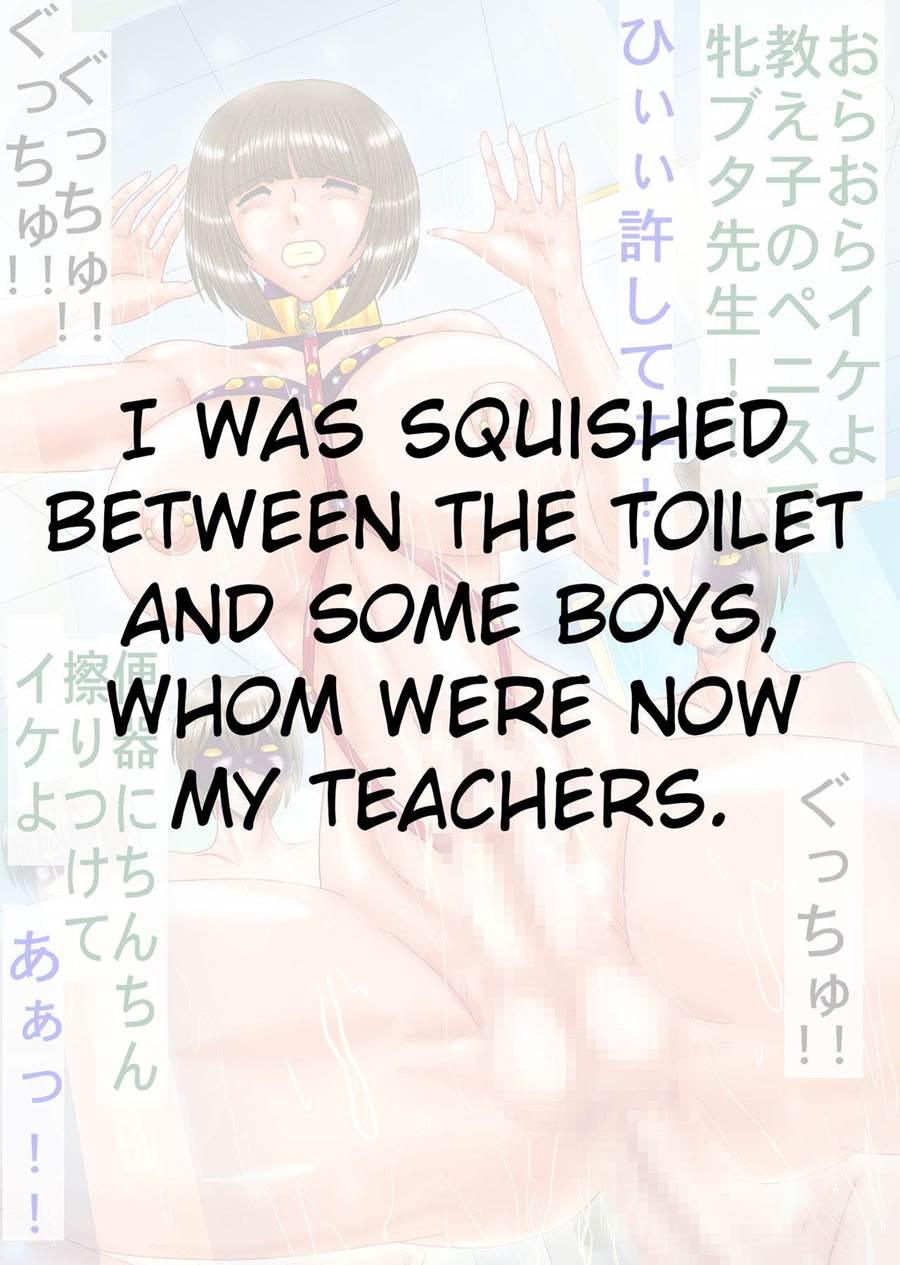 I Became The Class Shemale Teacher 1