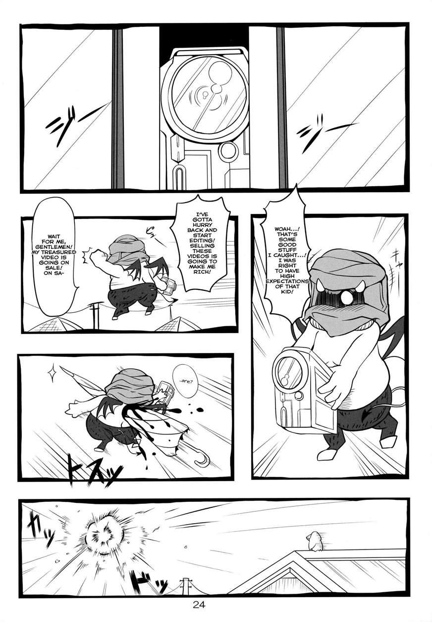 I Called For You, Hilda-san! 1