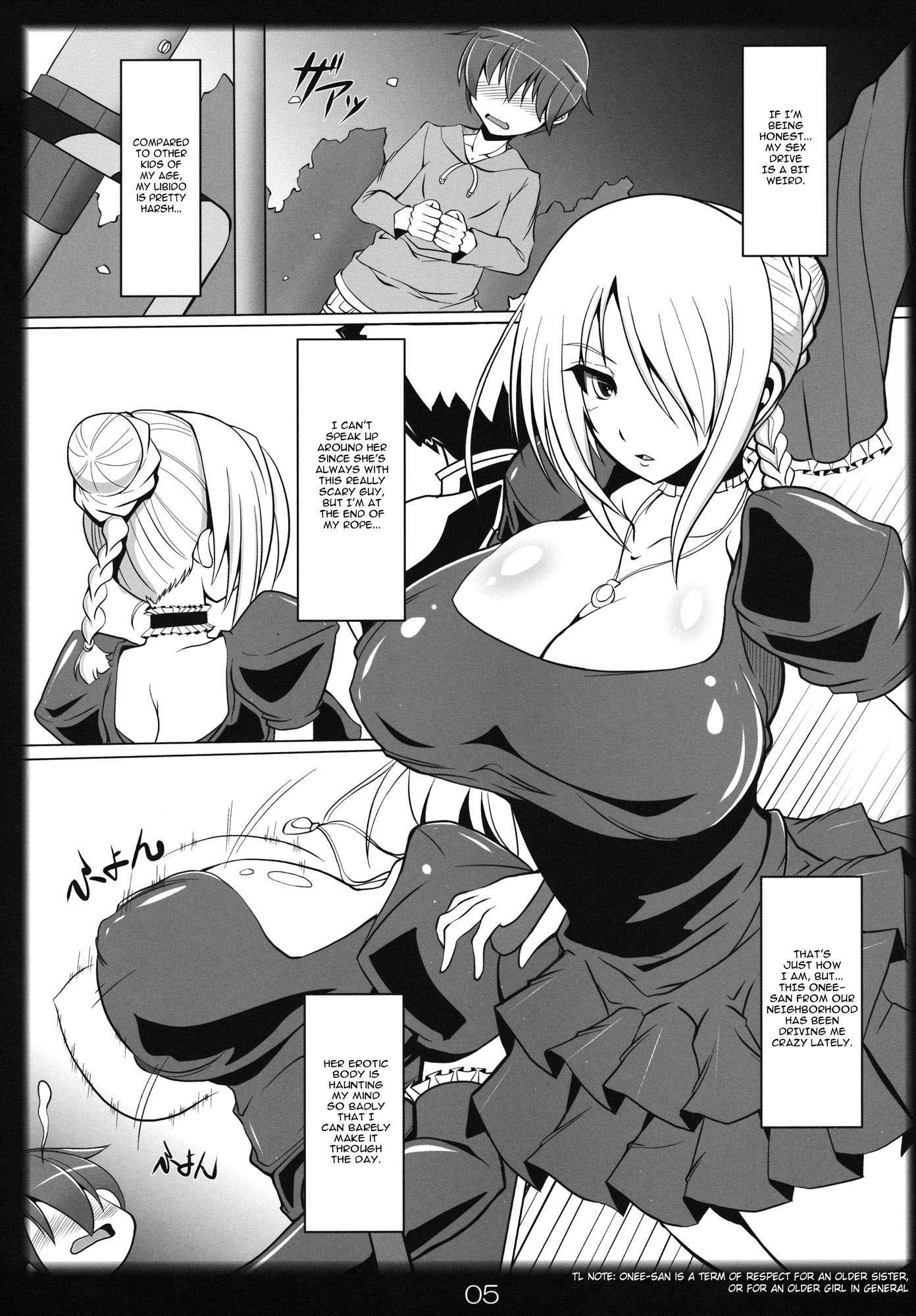 I Called For You, Hilda-san! 1