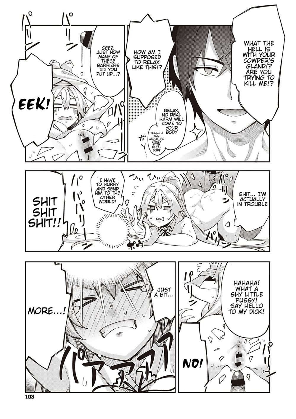 I Came To Another World, So I Think I'm Gonna Enjoy My Sex Skills To The Fullest! 1
