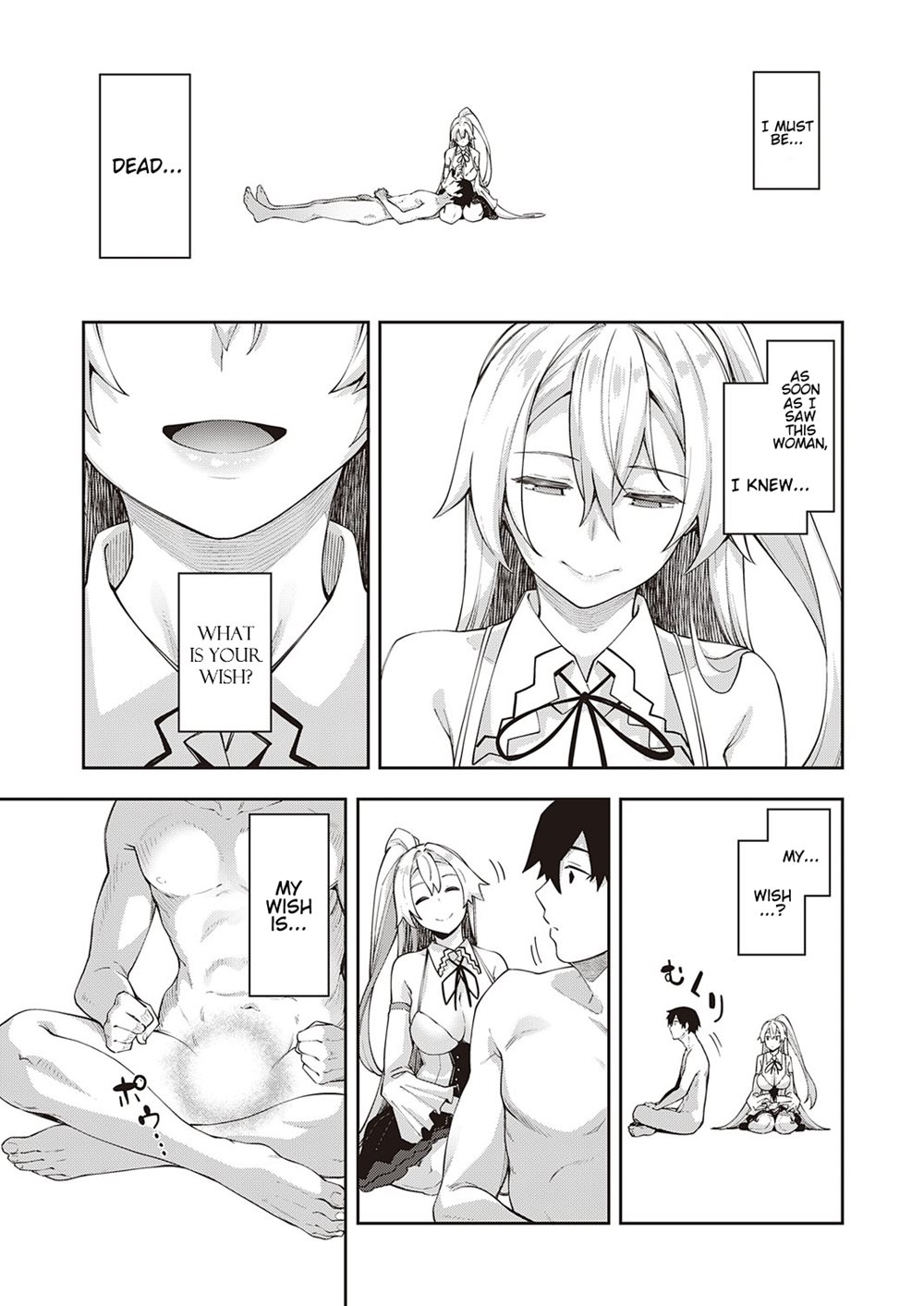 I Came To Another World, So I Think I'm Gonna Enjoy My Sex Skills To The Fullest! 1