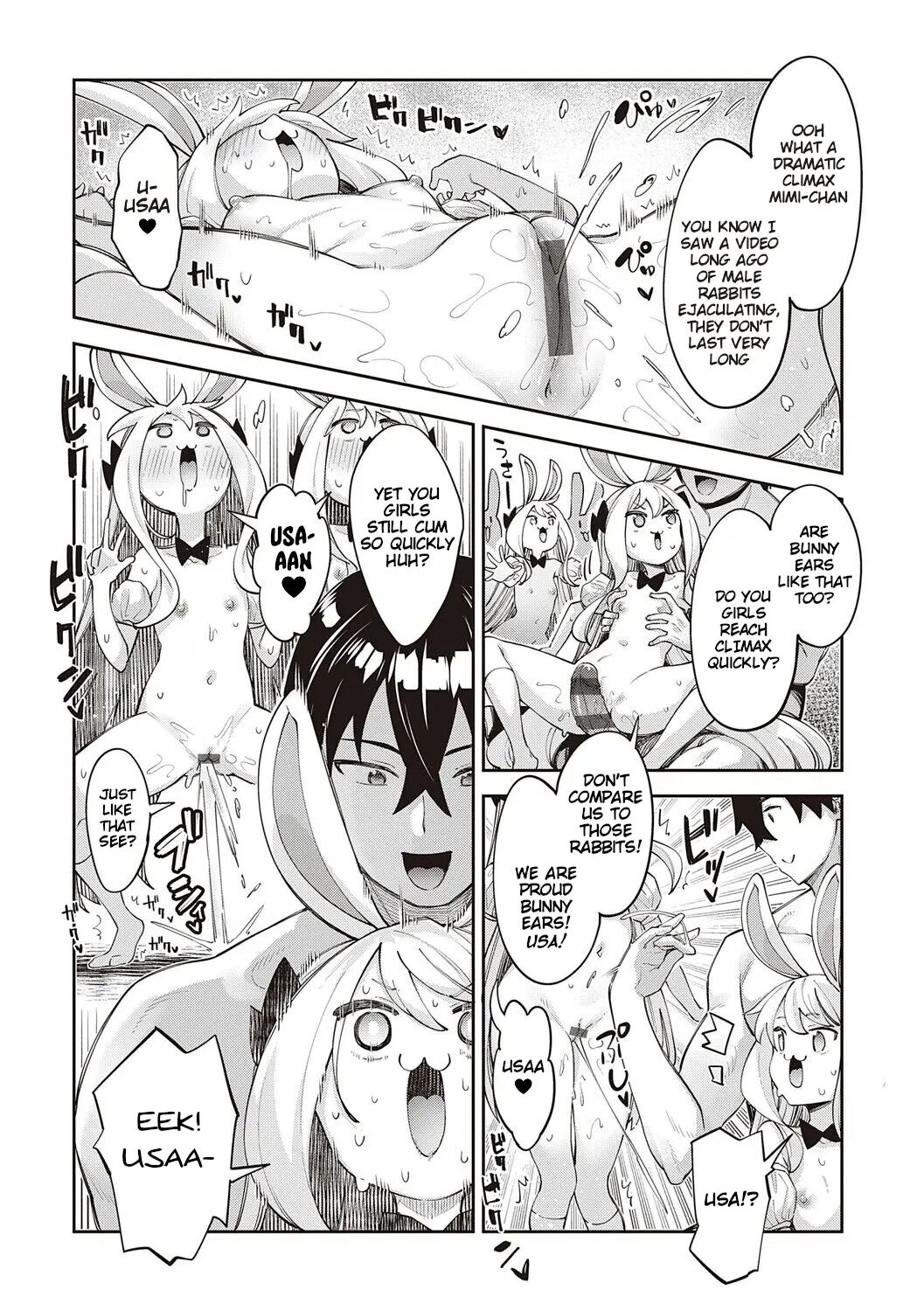 I Came To Another World, So I Think I'm Gonna Enjoy My Sex Skills To The Fullest! 10