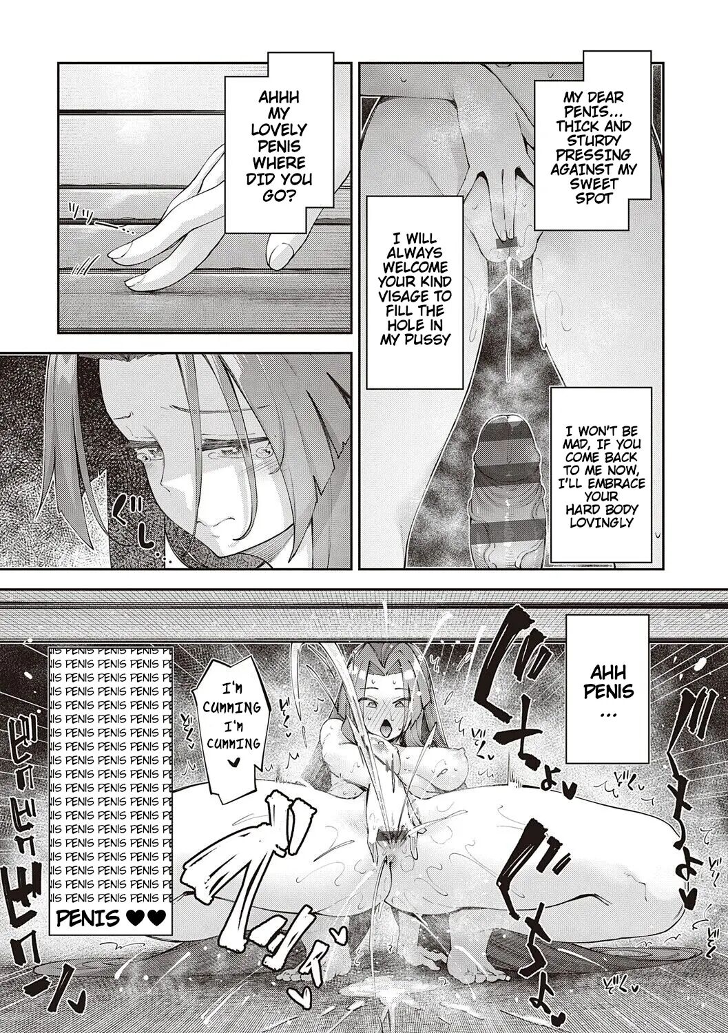 I Came To Another World, So I Think I'm Gonna Enjoy My Sex Skills To The Fullest! 11.5