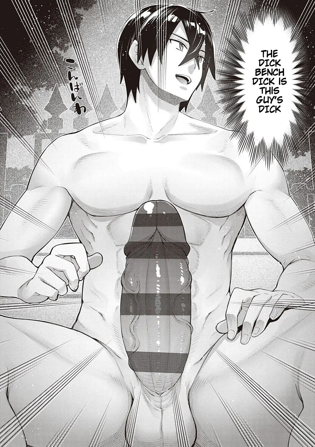 I Came To Another World, So I Think I'm Gonna Enjoy My Sex Skills To The Fullest! 11.5