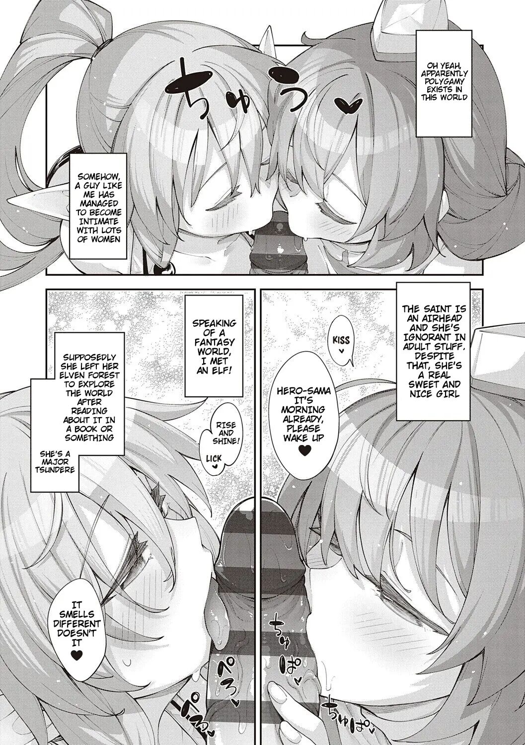 I Came To Another World, So I Think I'm Gonna Enjoy My Sex Skills To The Fullest! 11.5