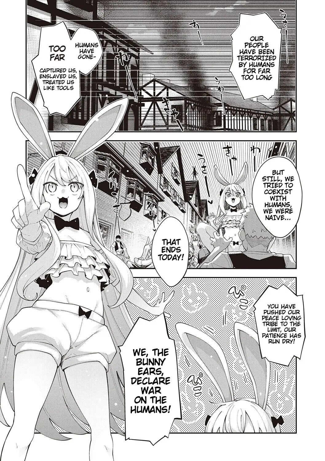 I Came To Another World, So I Think I'm Gonna Enjoy My Sex Skills To The Fullest! 11.5