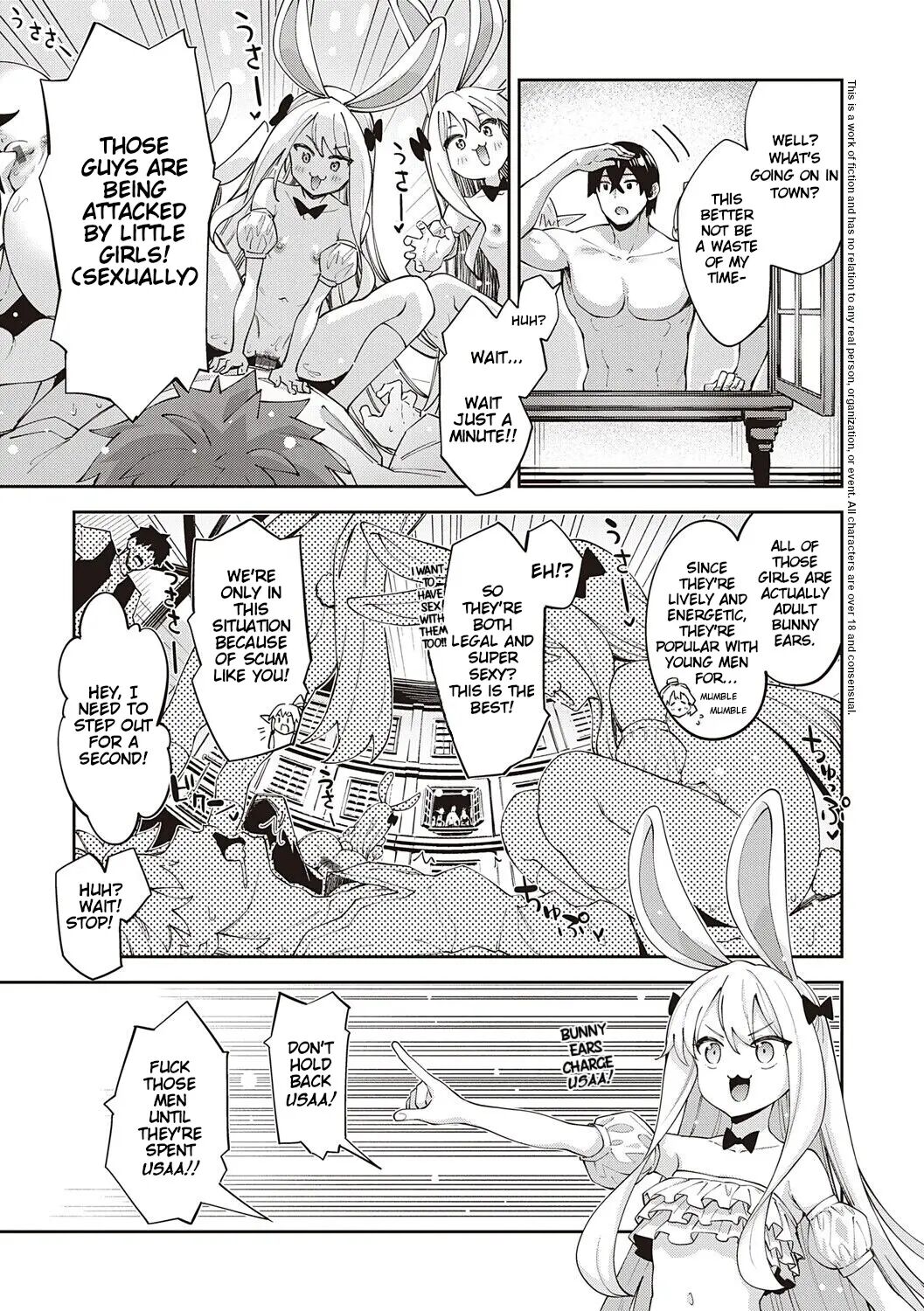 I Came To Another World, So I Think I'm Gonna Enjoy My Sex Skills To The Fullest! 11.5