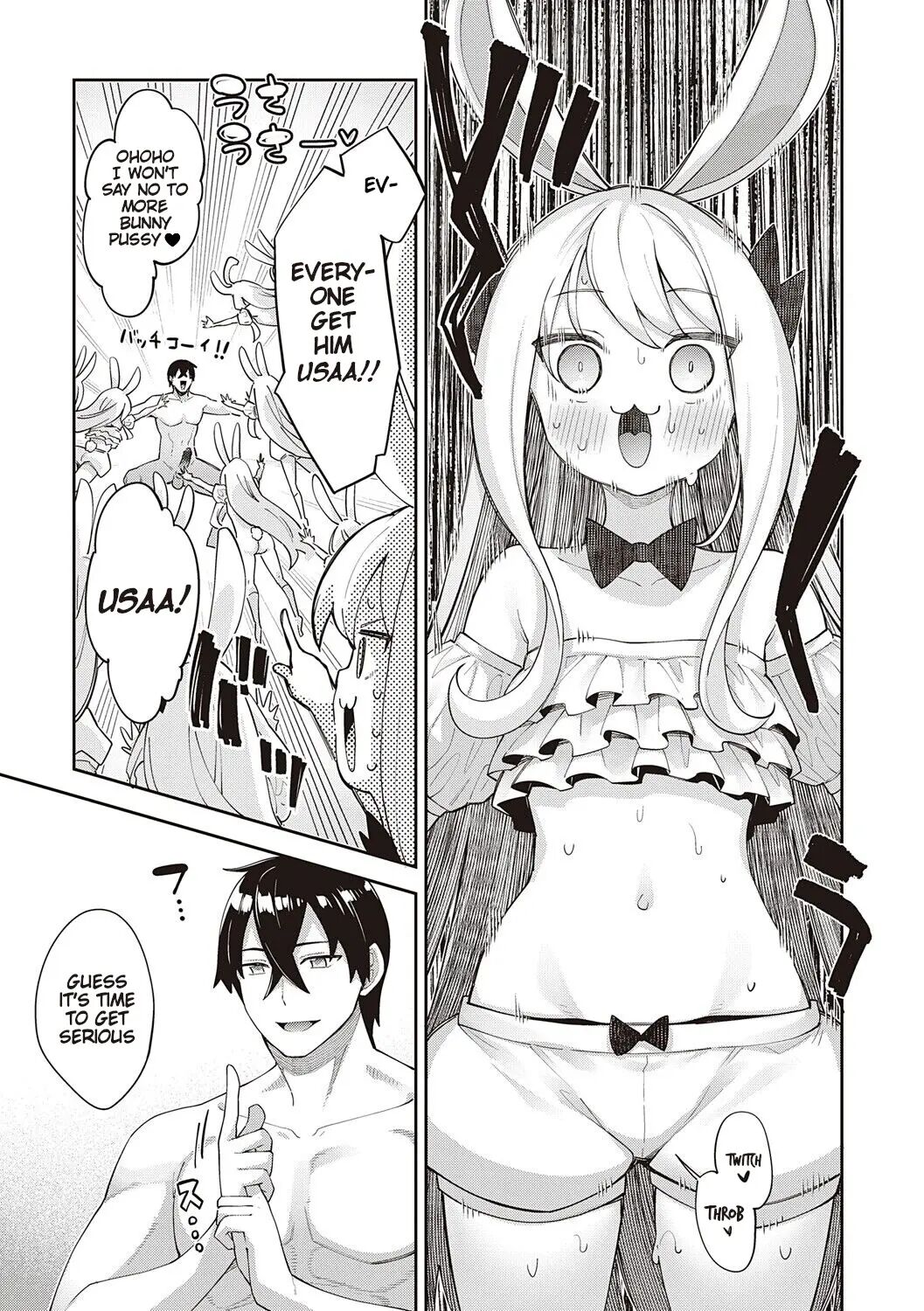 I Came To Another World, So I Think I'm Gonna Enjoy My Sex Skills To The Fullest! 11.5