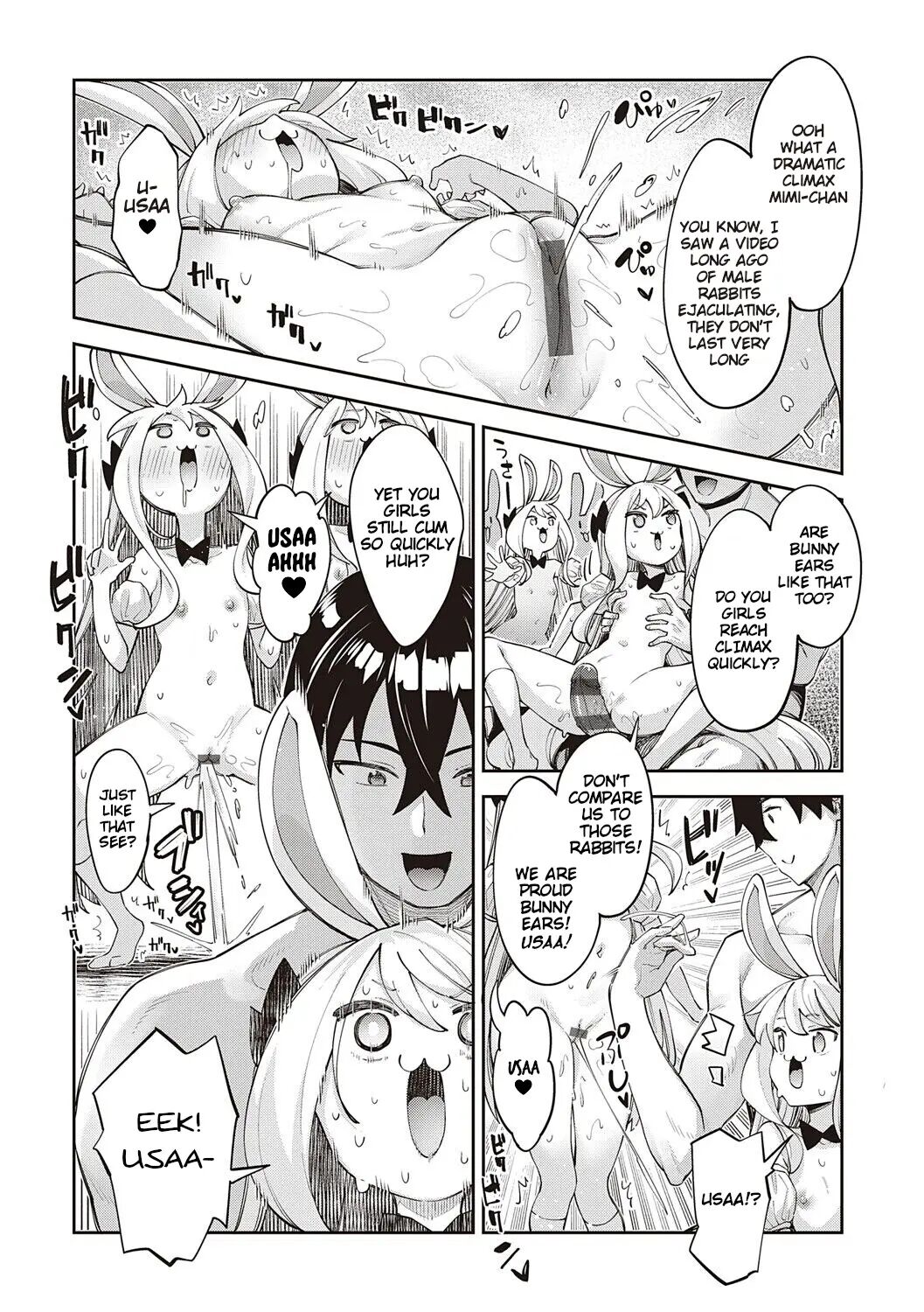 I Came To Another World, So I Think I'm Gonna Enjoy My Sex Skills To The Fullest! 11.5