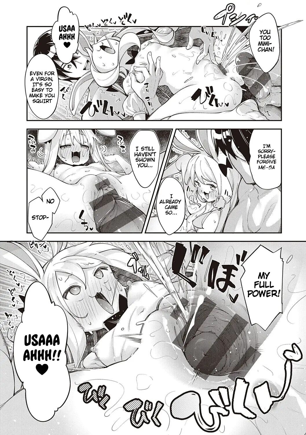 I Came To Another World, So I Think I'm Gonna Enjoy My Sex Skills To The Fullest! 11.5
