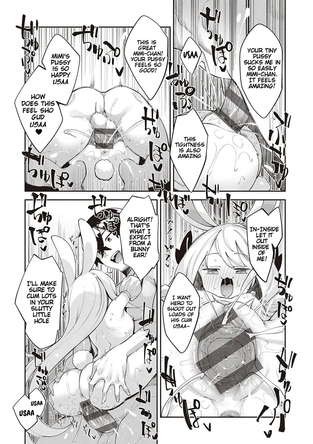 I Came To Another World, So I Think I'm Gonna Enjoy My Sex Skills To The Fullest! 11.5