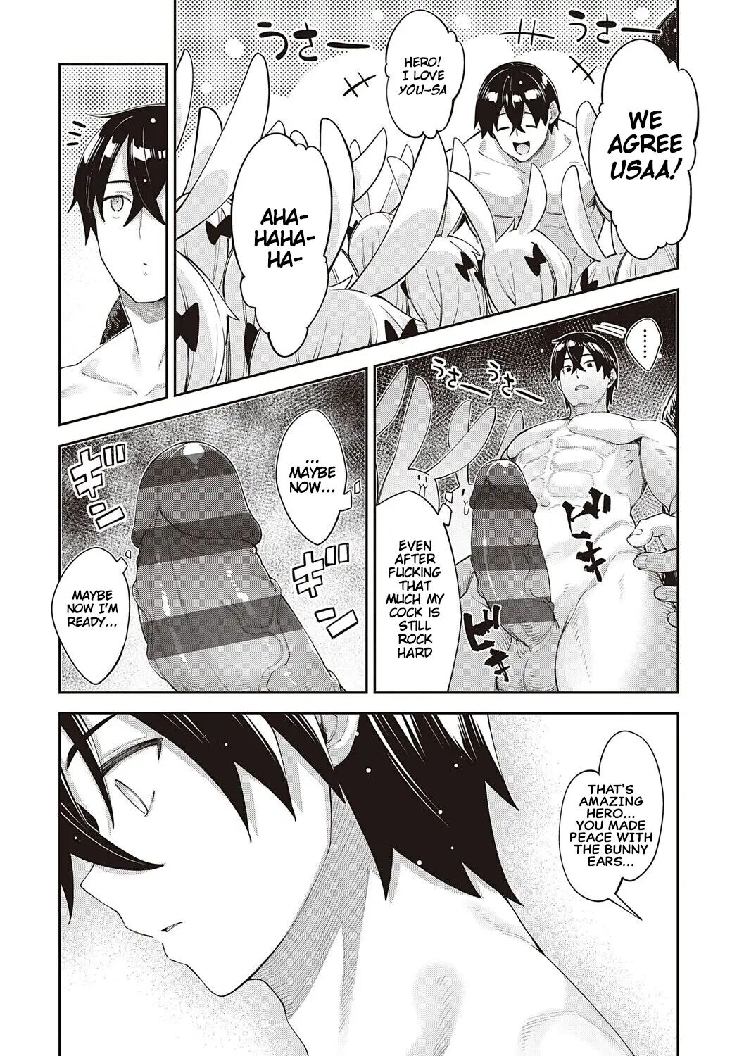 I Came To Another World, So I Think I'm Gonna Enjoy My Sex Skills To The Fullest! 11.5