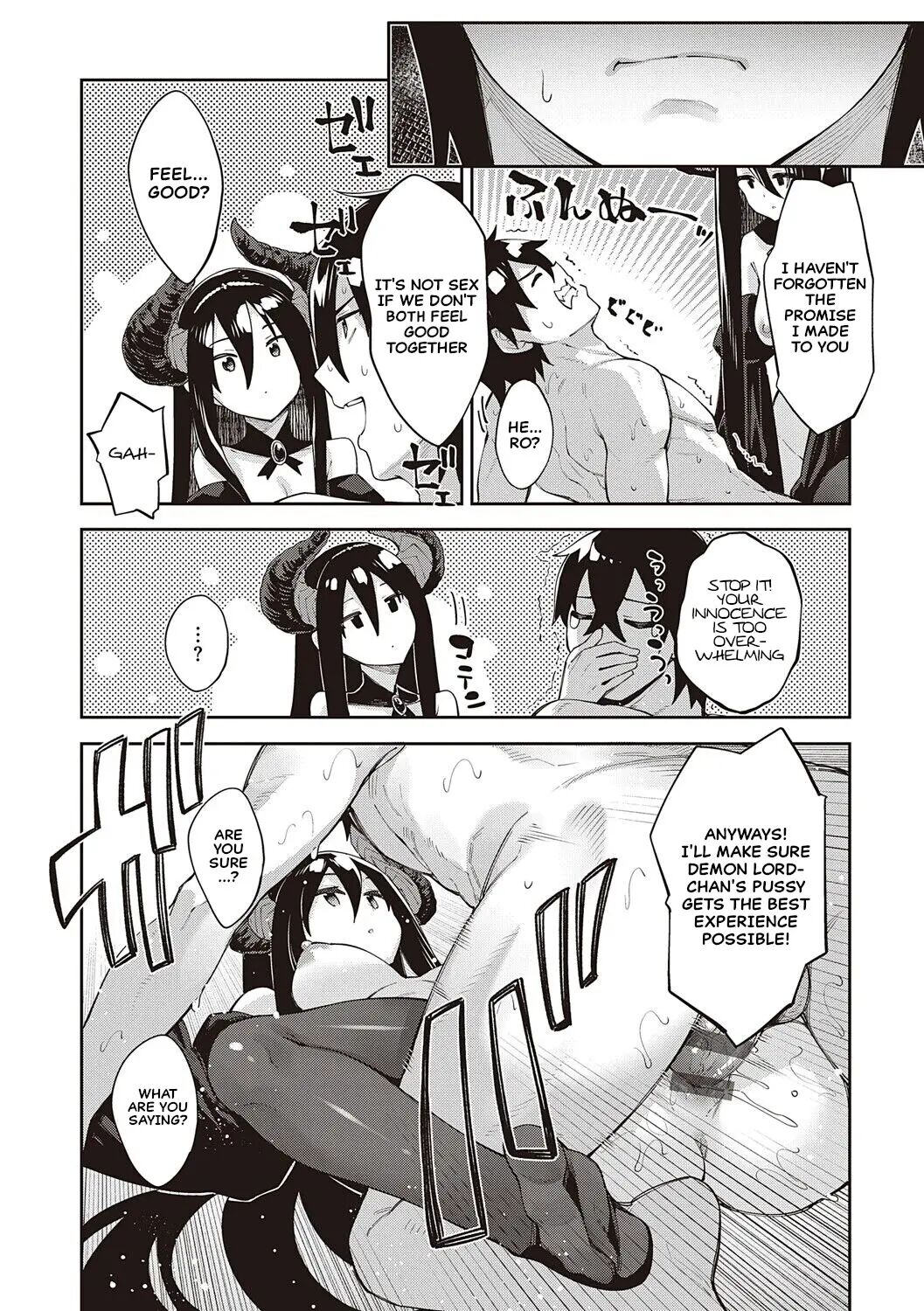 I Came To Another World, So I Think I'm Gonna Enjoy My Sex Skills To The Fullest! 11.5