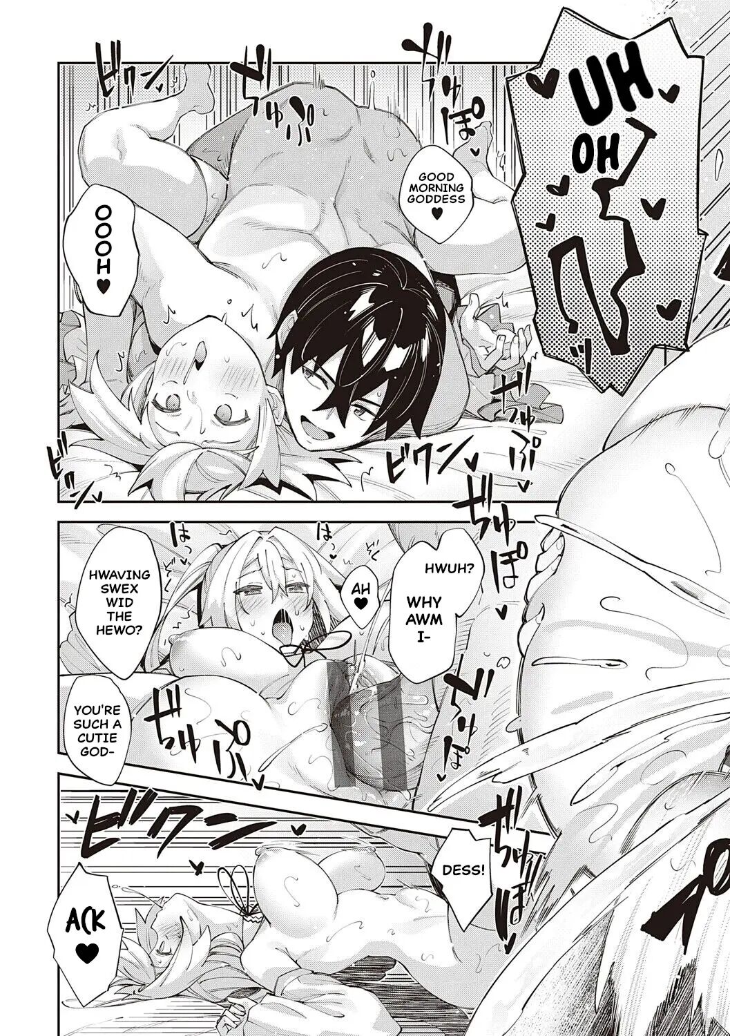 I Came To Another World, So I Think I'm Gonna Enjoy My Sex Skills To The Fullest! 11.5