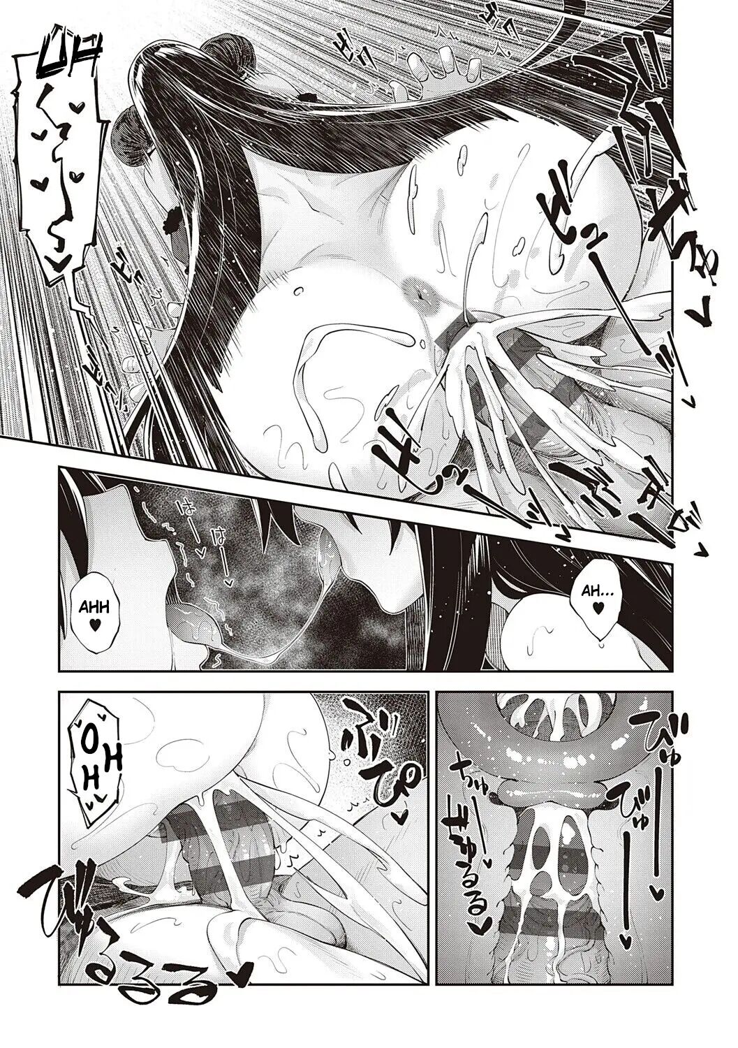 I Came To Another World, So I Think I'm Gonna Enjoy My Sex Skills To The Fullest! 11.5