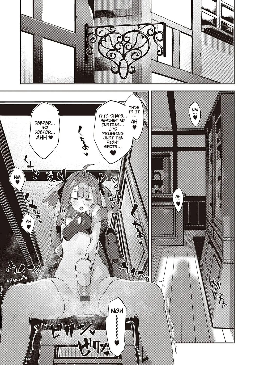 I Came To Another World, So I Think I'm Gonna Enjoy My Sex Skills To The Fullest! 11.5