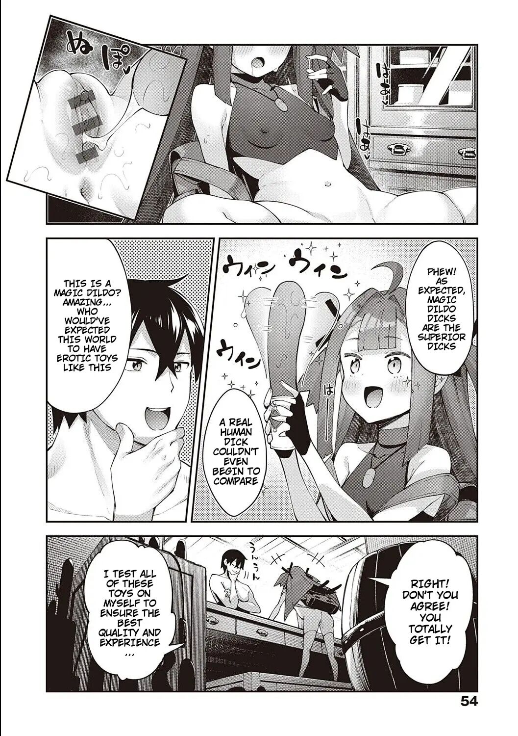 I Came To Another World, So I Think I'm Gonna Enjoy My Sex Skills To The Fullest! 11.5