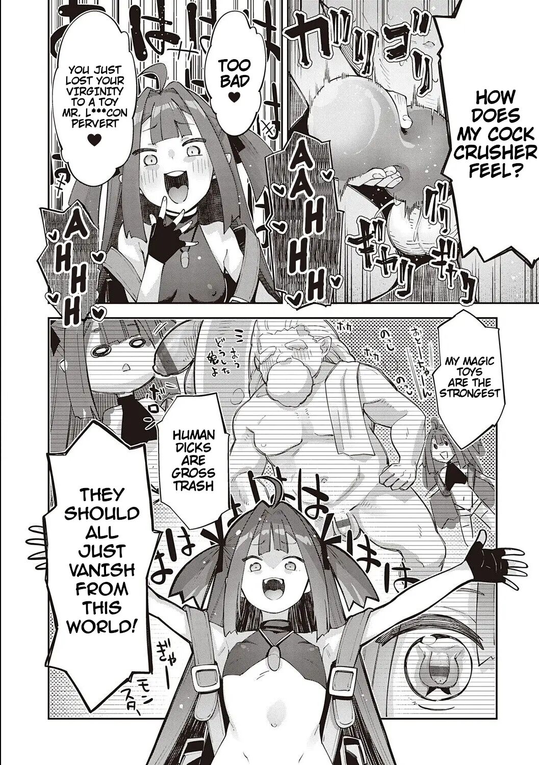 I Came To Another World, So I Think I'm Gonna Enjoy My Sex Skills To The Fullest! 11.5