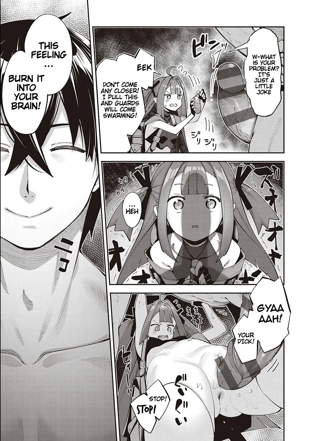 I Came To Another World, So I Think I'm Gonna Enjoy My Sex Skills To The Fullest! 11.5