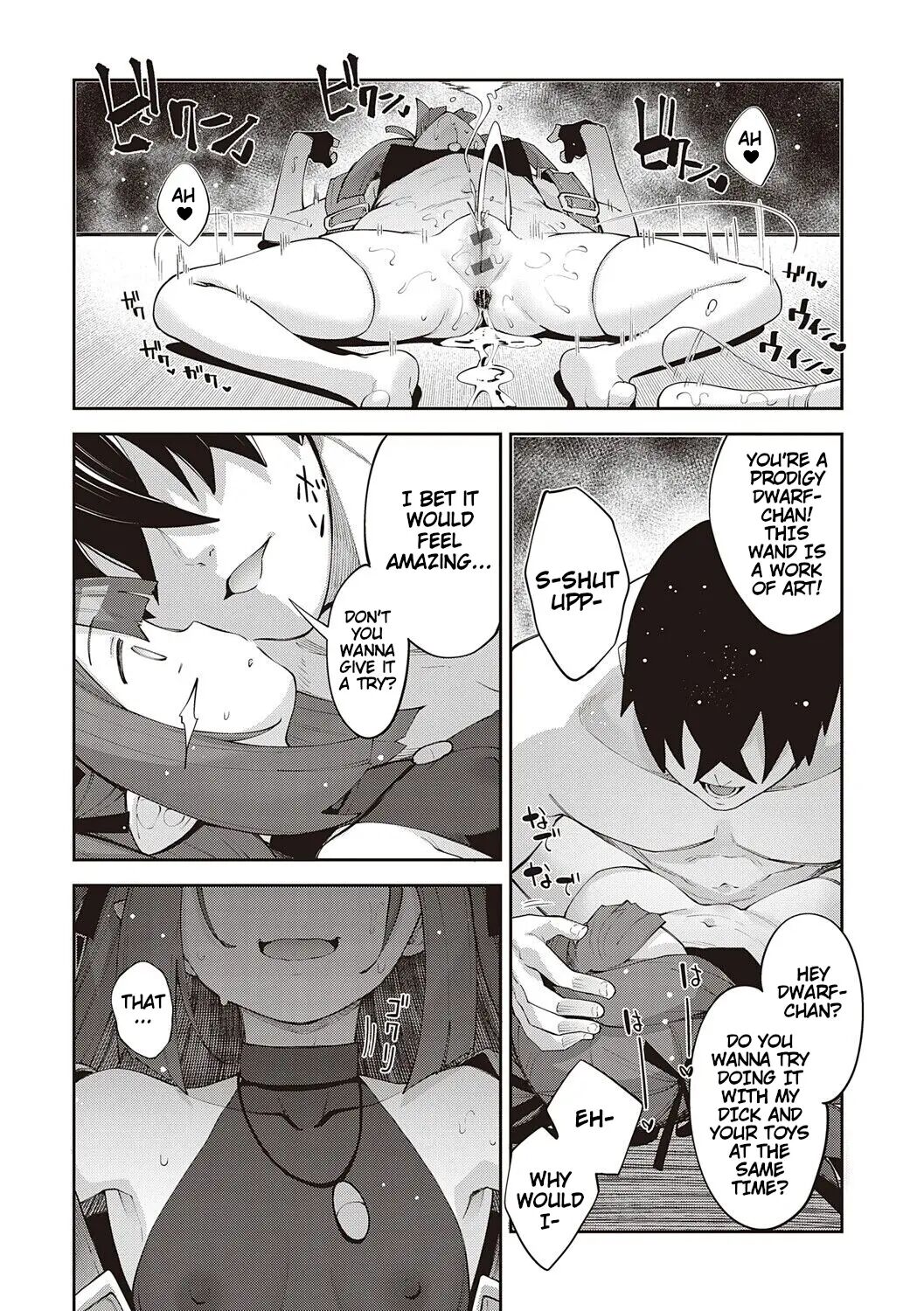 I Came To Another World, So I Think I'm Gonna Enjoy My Sex Skills To The Fullest! 11.5