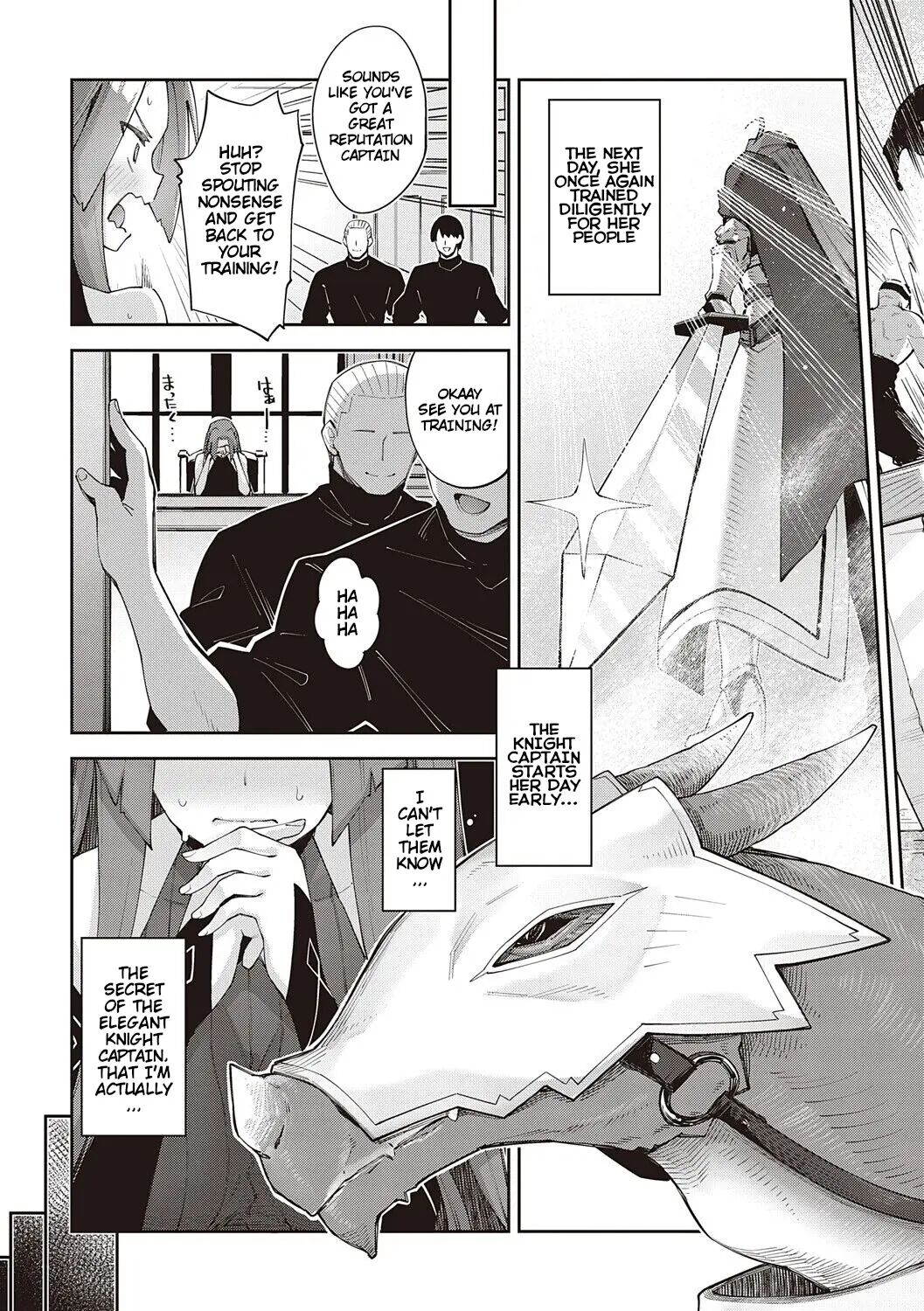 I Came To Another World, So I Think I'm Gonna Enjoy My Sex Skills To The Fullest! 11.5