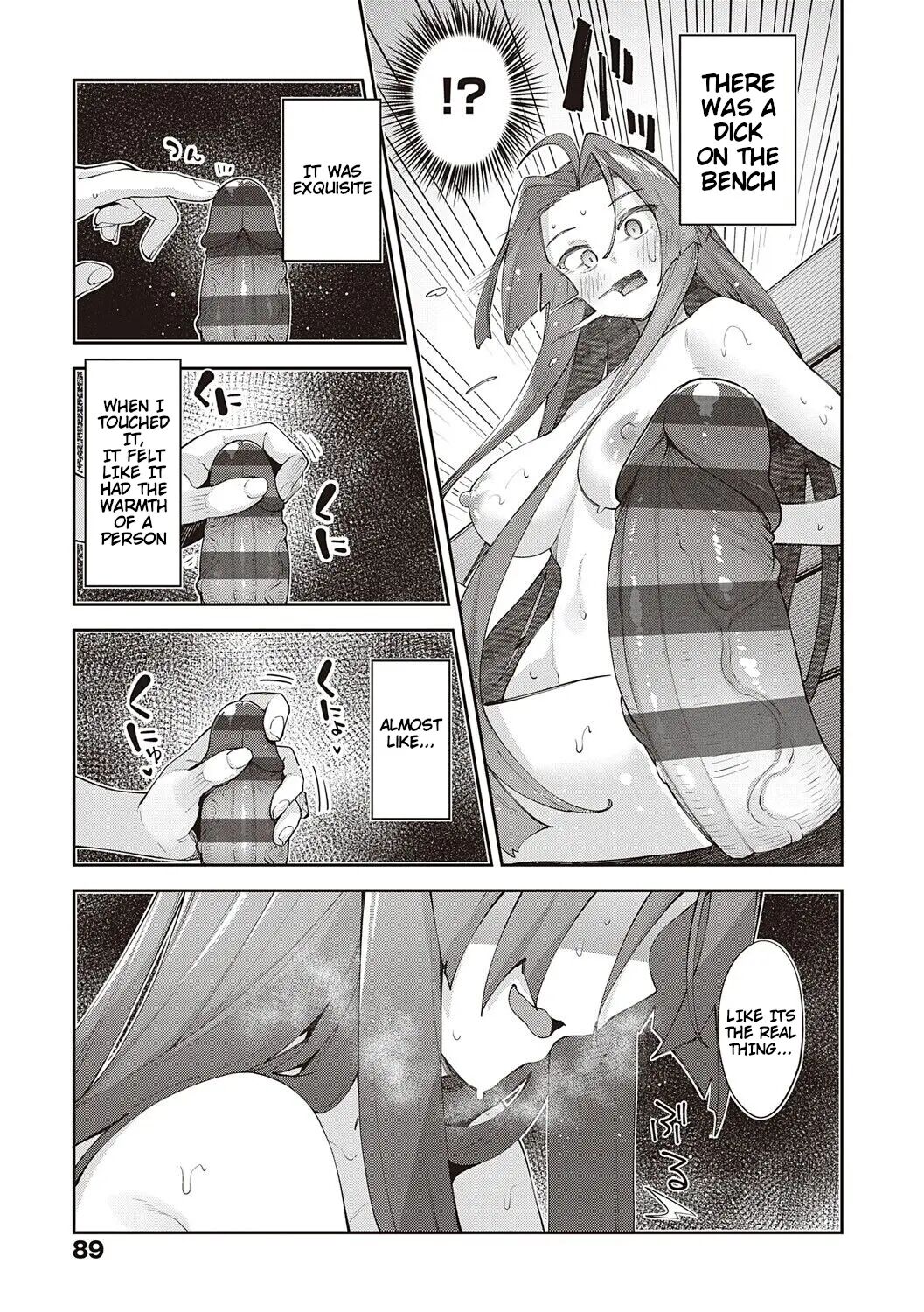 I Came To Another World, So I Think I'm Gonna Enjoy My Sex Skills To The Fullest! 11.5
